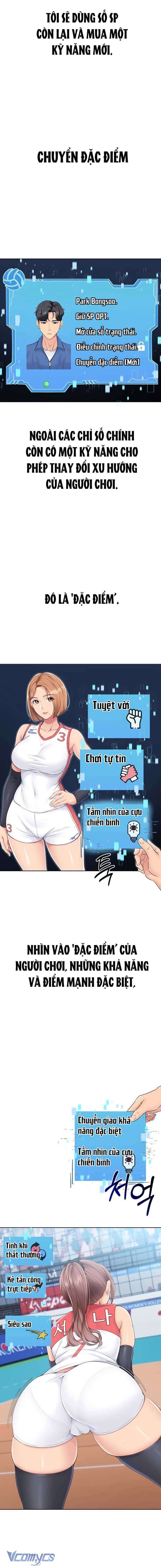 [18+] Hãy Thiết Lập Nó! Chương 21 page 9 - Giả Dược