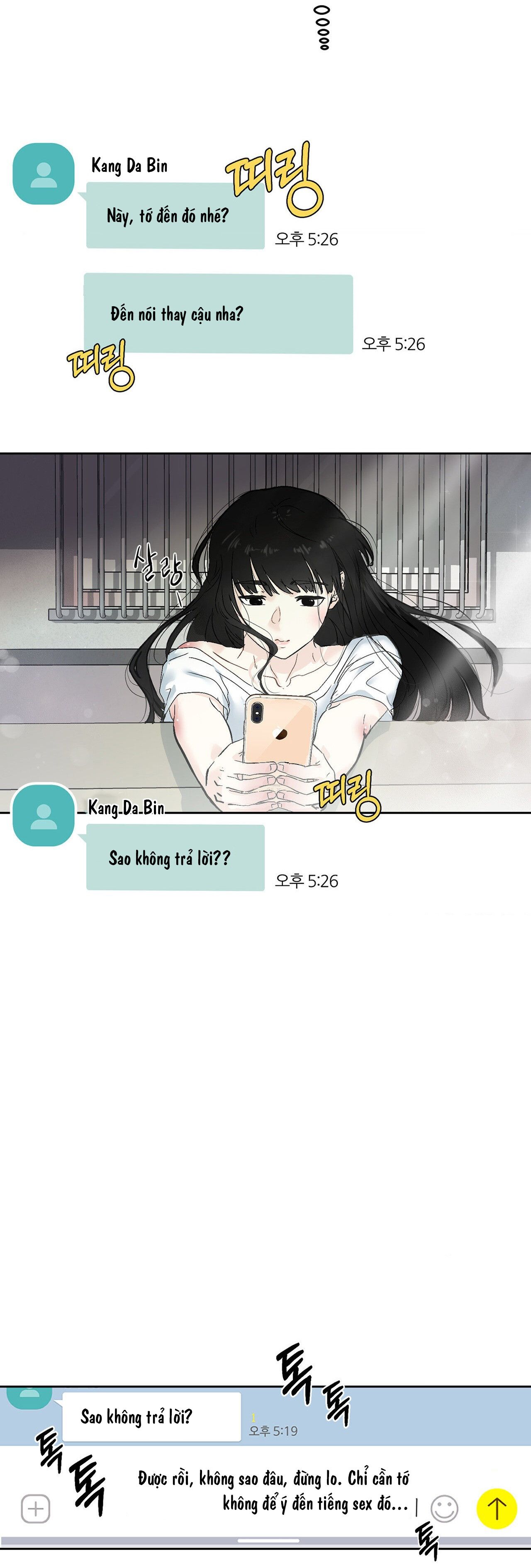 đọc truyện [18+] Hãy Trở Thành Gia Đình Của Tôi Chương 1 ảnh 17 tại Giả Dược