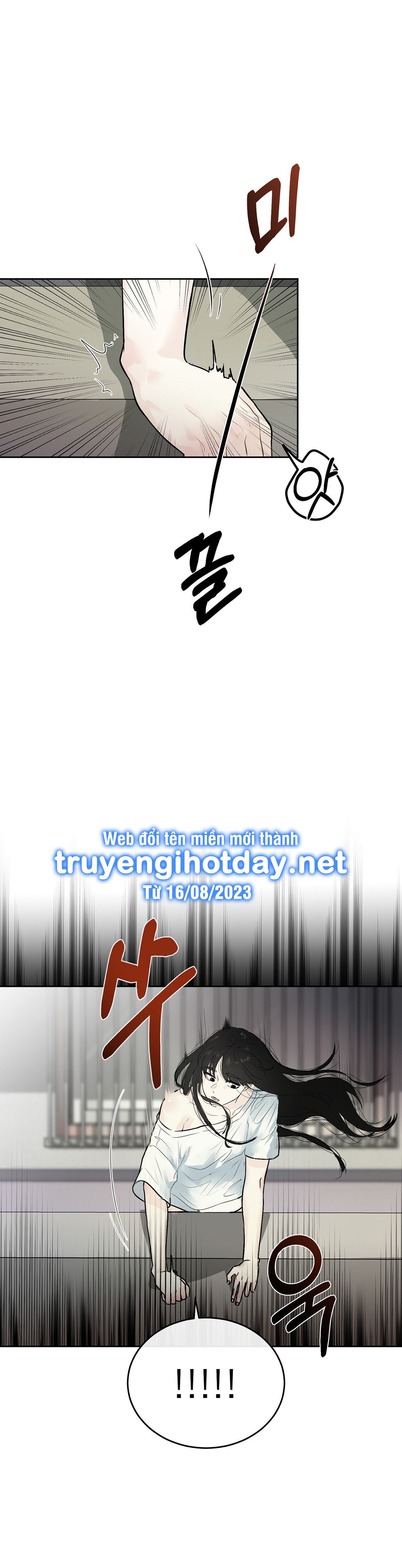 đọc truyện [18+] Hãy Trở Thành Gia Đình Của Tôi Chương 1 ảnh 24 tại Giả Dược