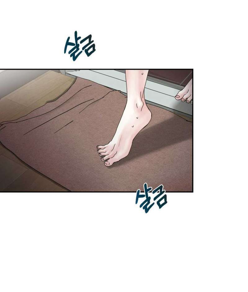 đọc truyện [18+] Hãy Trở Thành Gia Đình Của Tôi Chương 10.1 ảnh 17 tại Giả Dược