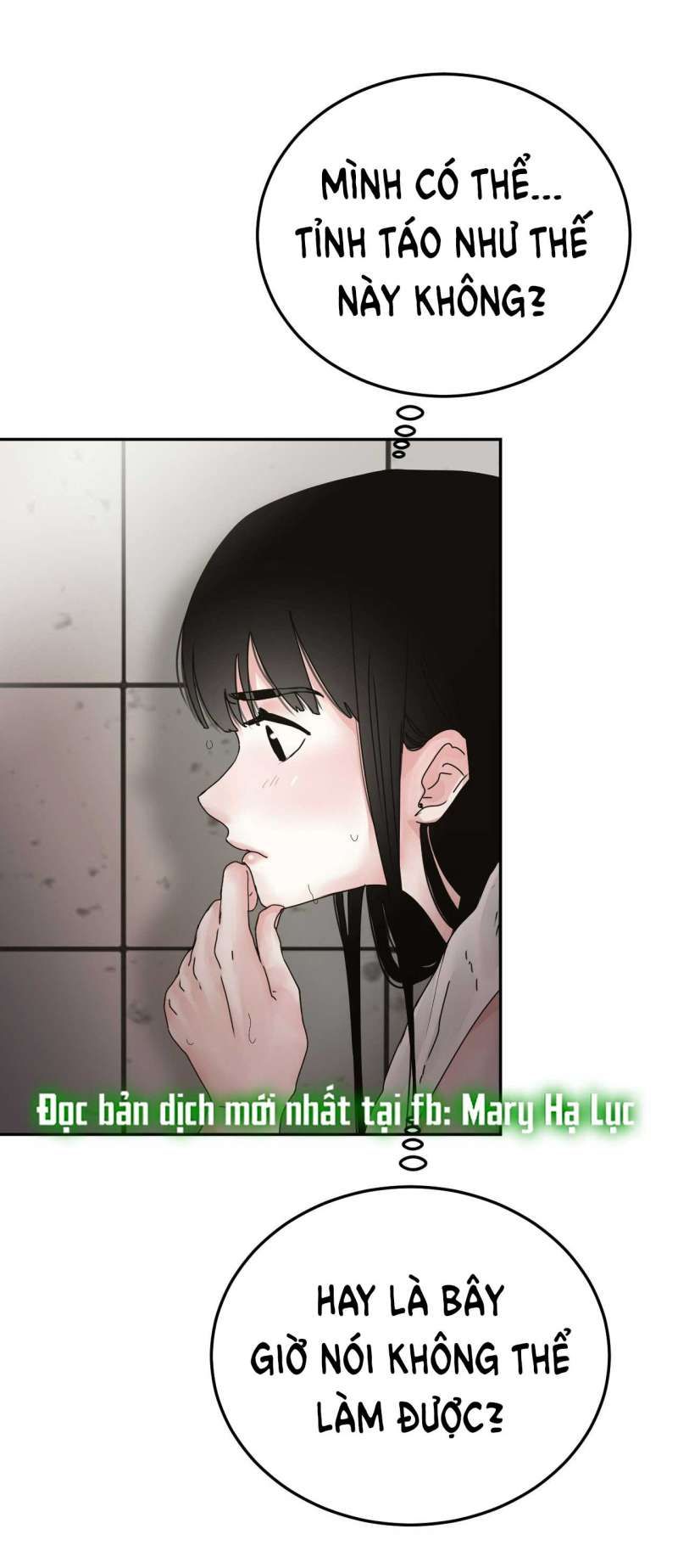 đọc truyện [18+] Hãy Trở Thành Gia Đình Của Tôi Chương 10.1 ảnh 3 tại Giả Dược