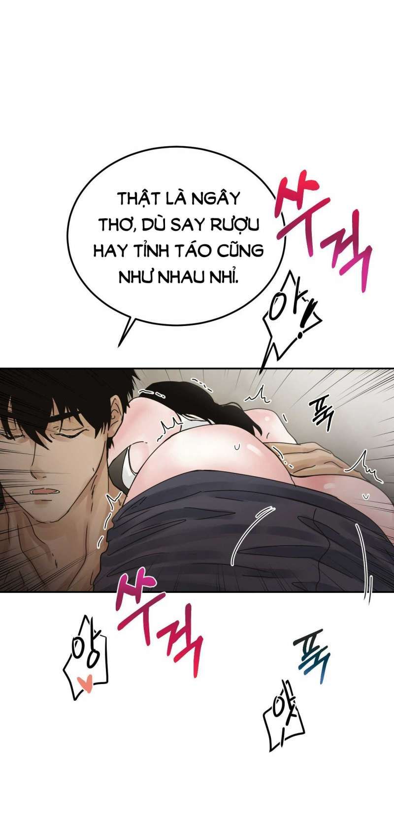 đọc truyện [18+] Hãy Trở Thành Gia Đình Của Tôi Chương 10.2 ảnh 14 tại Giả Dược