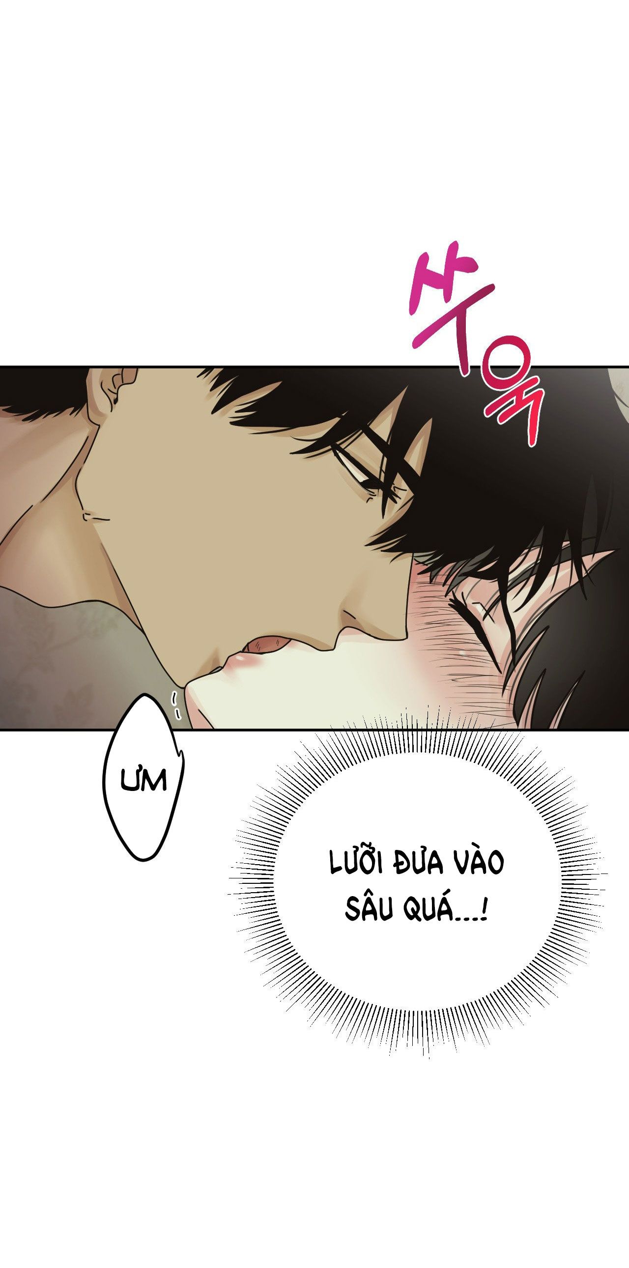 đọc truyện [18+] Hãy Trở Thành Gia Đình Của Tôi Chương 12 ảnh 20 tại Giả Dược