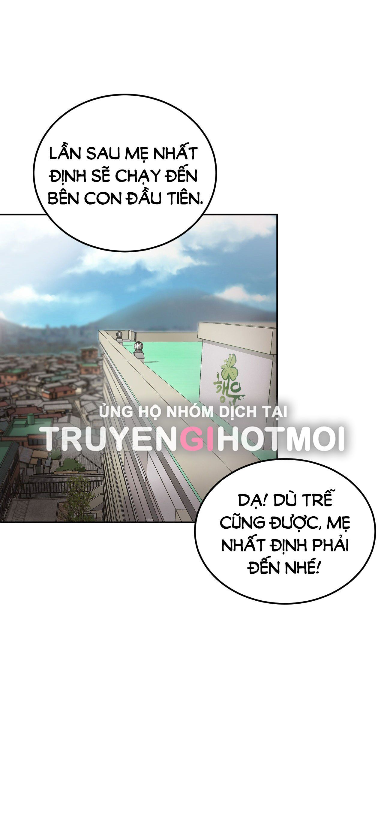 đọc truyện [18+] Hãy Trở Thành Gia Đình Của Tôi Chương 13.2 ảnh 2 tại Giả Dược