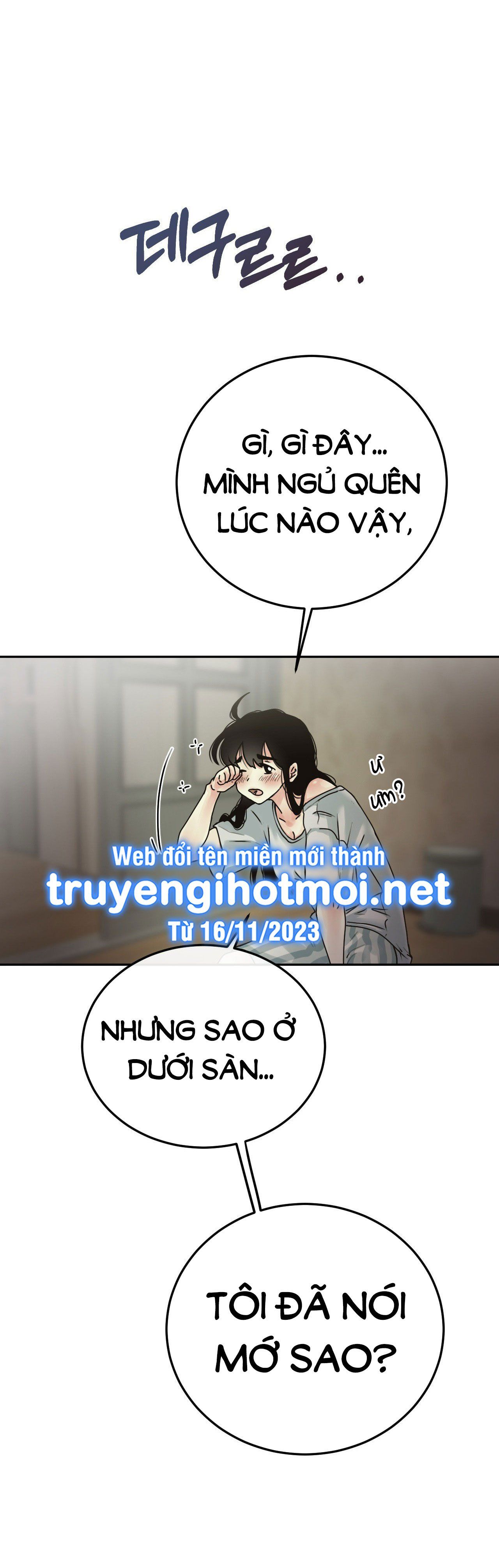 đọc truyện [18+] Hãy Trở Thành Gia Đình Của Tôi Chương 13.2 ảnh 38 tại Giả Dược