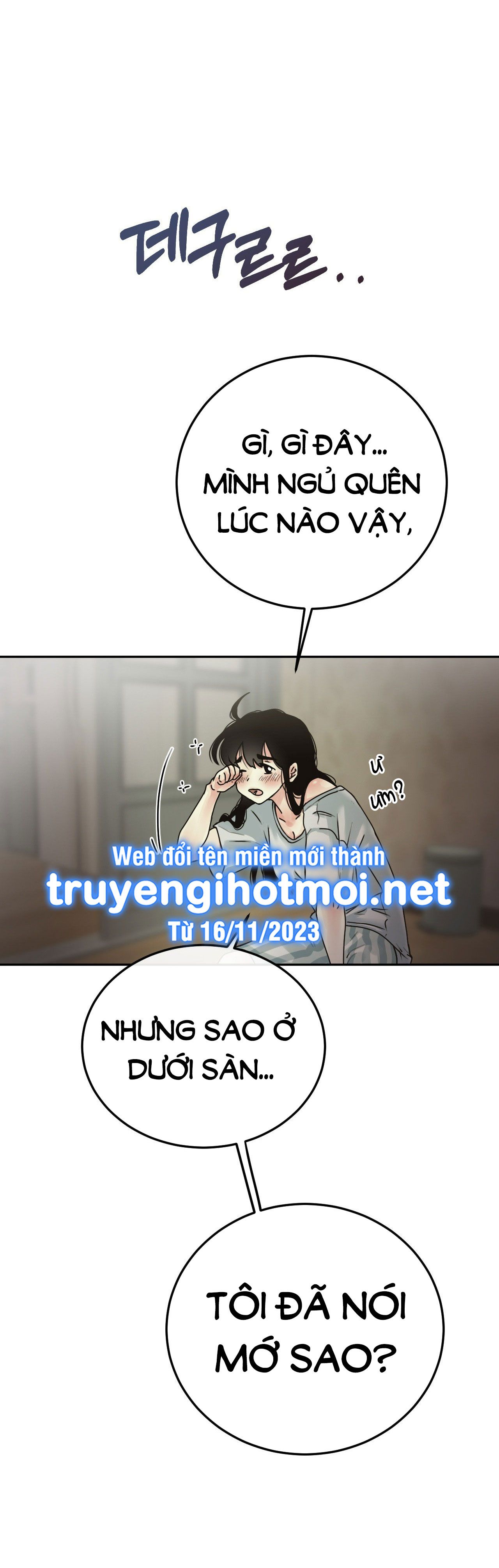 đọc truyện [18+] Hãy Trở Thành Gia Đình Của Tôi Chương 13 ảnh 61 tại Giả Dược