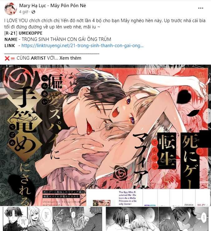 đọc truyện [18+] Hãy Trở Thành Gia Đình Của Tôi Chương 14.1 ảnh 3 tại Giả Dược
