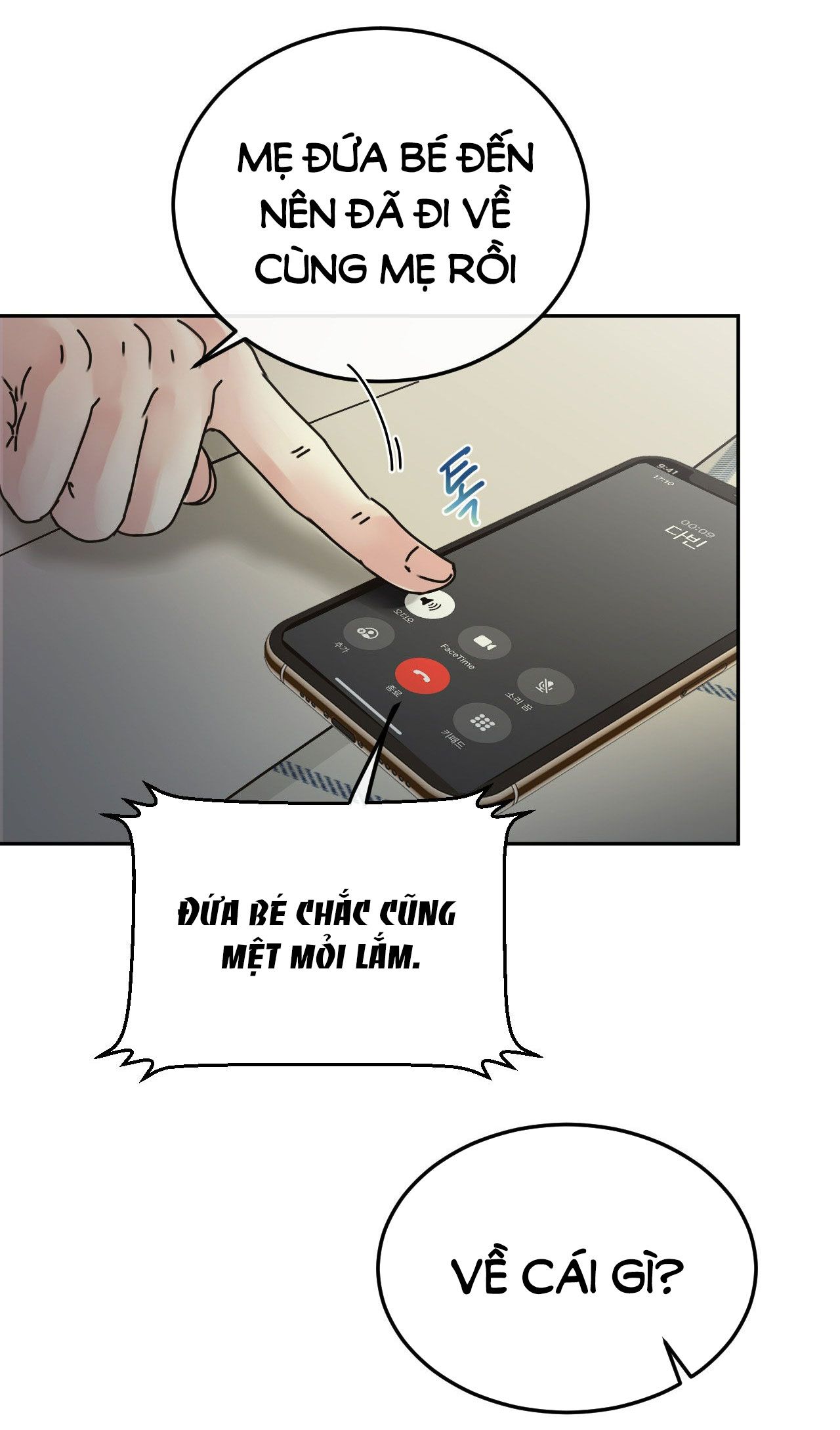 đọc truyện [18+] Hãy Trở Thành Gia Đình Của Tôi Chương 14 ảnh 21 tại Giả Dược