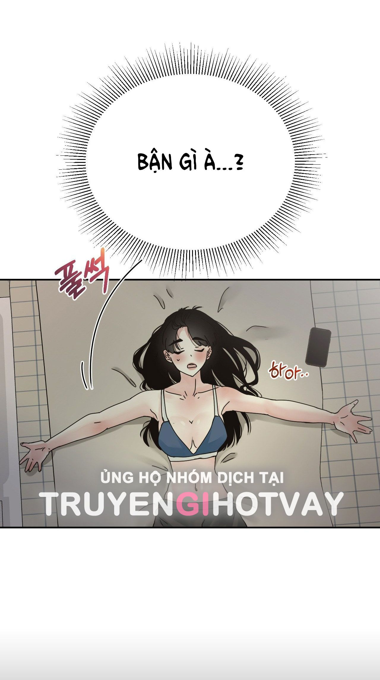 đọc truyện [18+] Hãy Trở Thành Gia Đình Của Tôi Chương 14 ảnh 26 tại Giả Dược