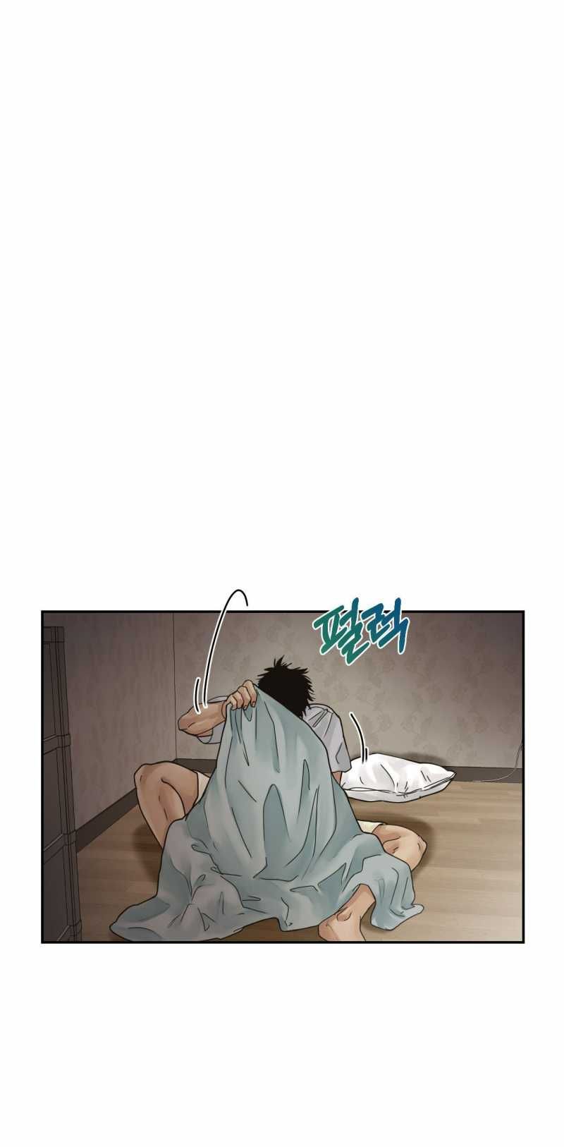 đọc truyện [18+] Hãy Trở Thành Gia Đình Của Tôi Chương 15.1 ảnh 32 tại Giả Dược