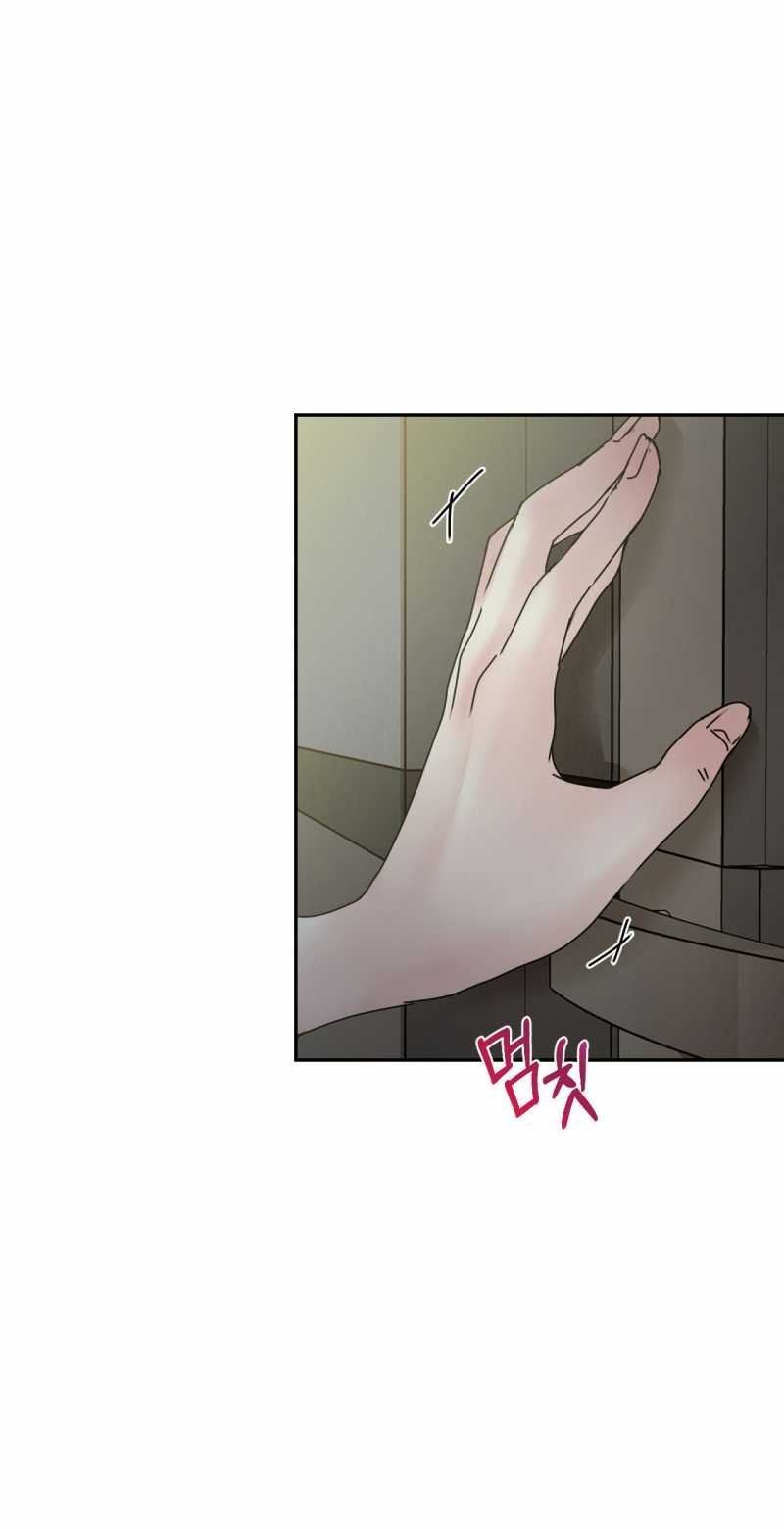 đọc truyện [18+] Hãy Trở Thành Gia Đình Của Tôi Chương 15.2 ảnh 24 tại Giả Dược