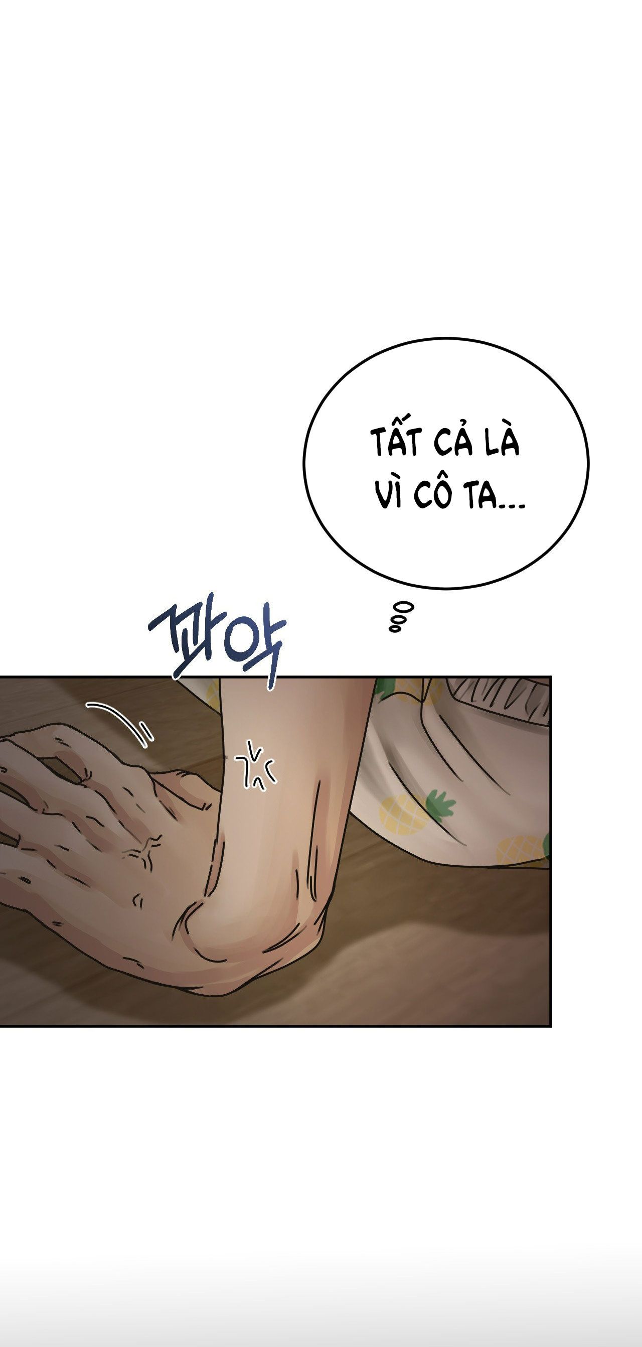 đọc truyện [18+] Hãy Trở Thành Gia Đình Của Tôi Chương 15 ảnh 12 tại Giả Dược