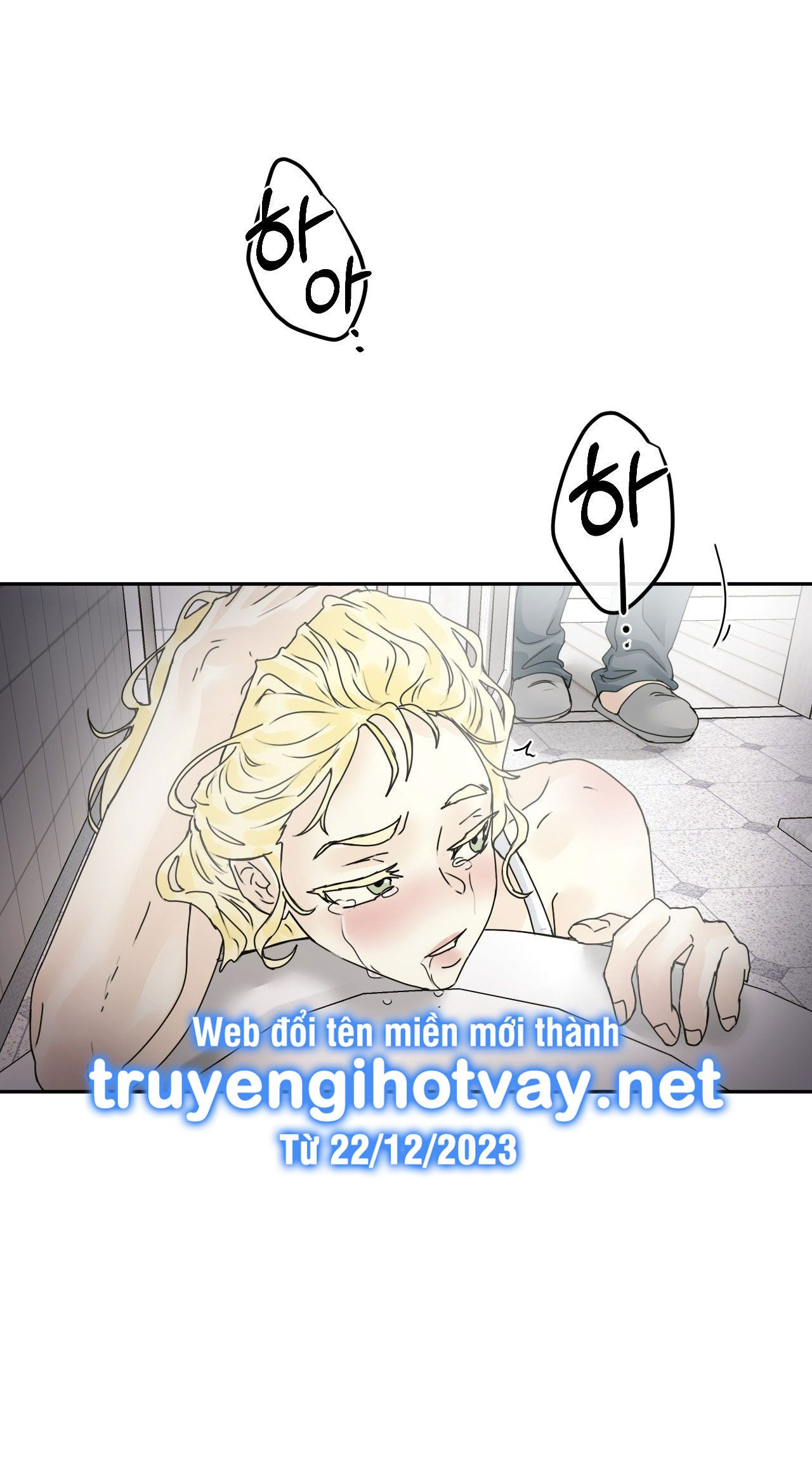 đọc truyện [18+] Hãy Trở Thành Gia Đình Của Tôi Chương 16 ảnh 60 tại Giả Dược