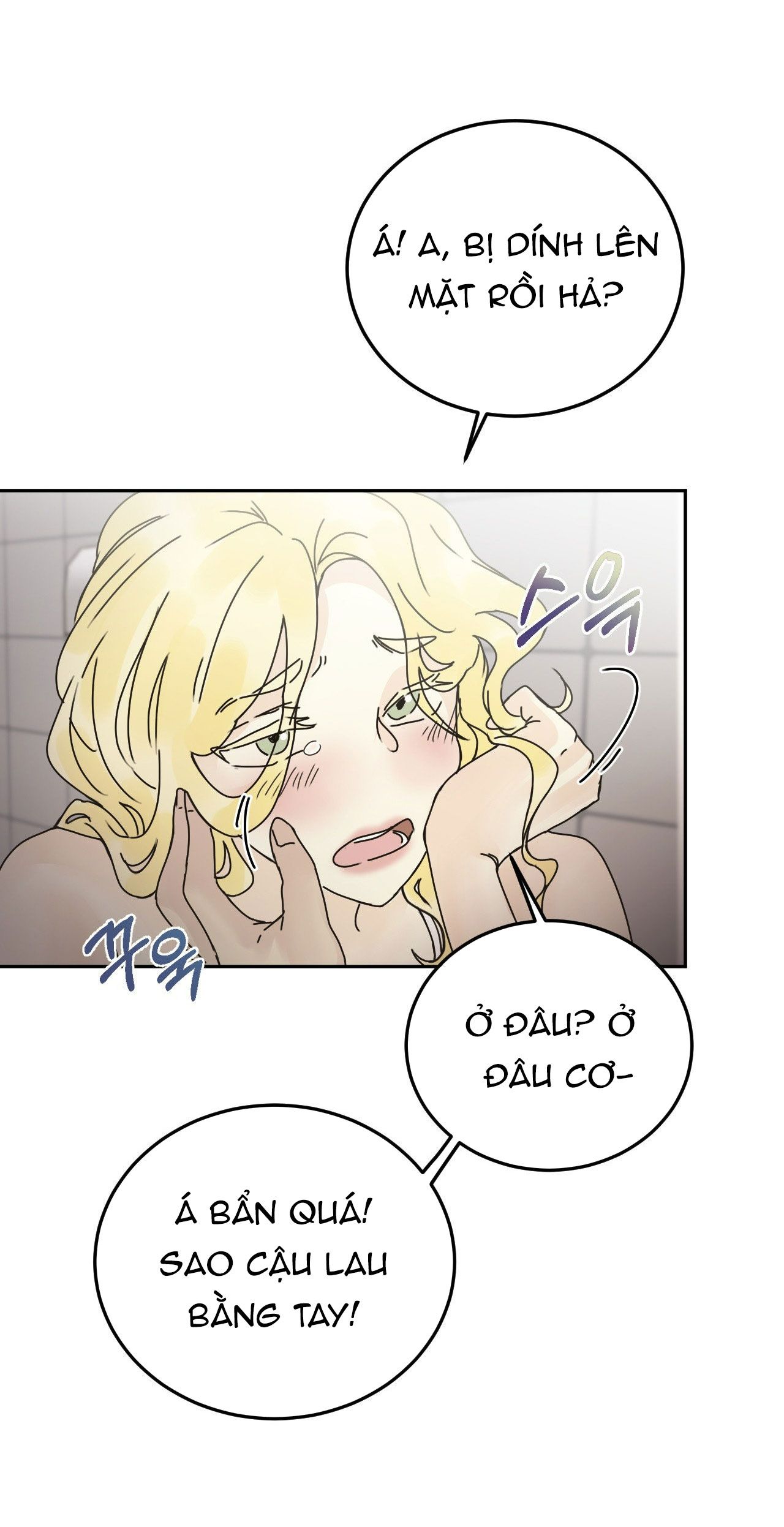 đọc truyện [18+] Hãy Trở Thành Gia Đình Của Tôi Chương 17 ảnh 13 tại Giả Dược
