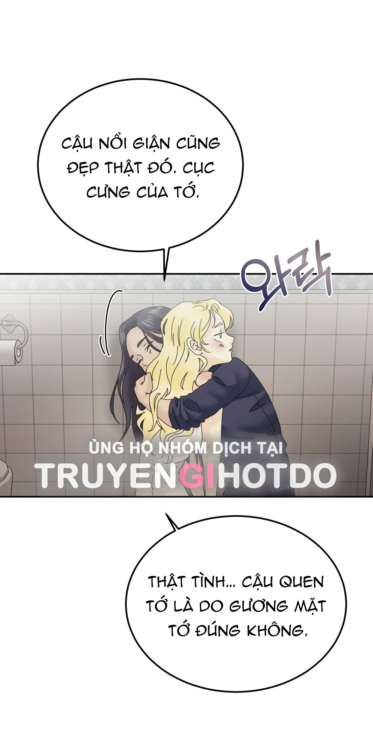 đọc truyện [18+] Hãy Trở Thành Gia Đình Của Tôi Chương 17 ảnh 16 tại Giả Dược