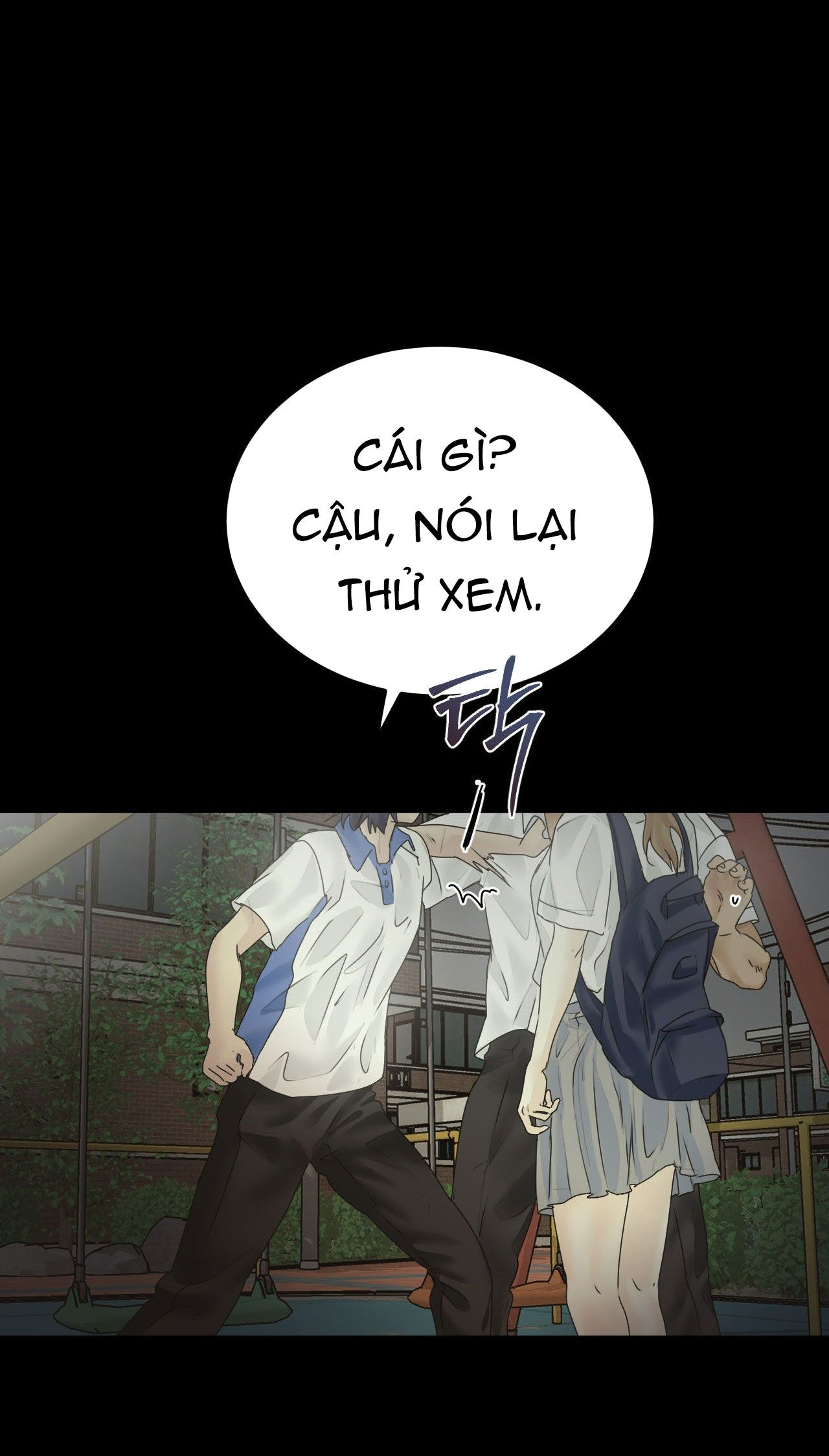 đọc truyện [18+] Hãy Trở Thành Gia Đình Của Tôi Chương 18 ảnh 10 tại Giả Dược