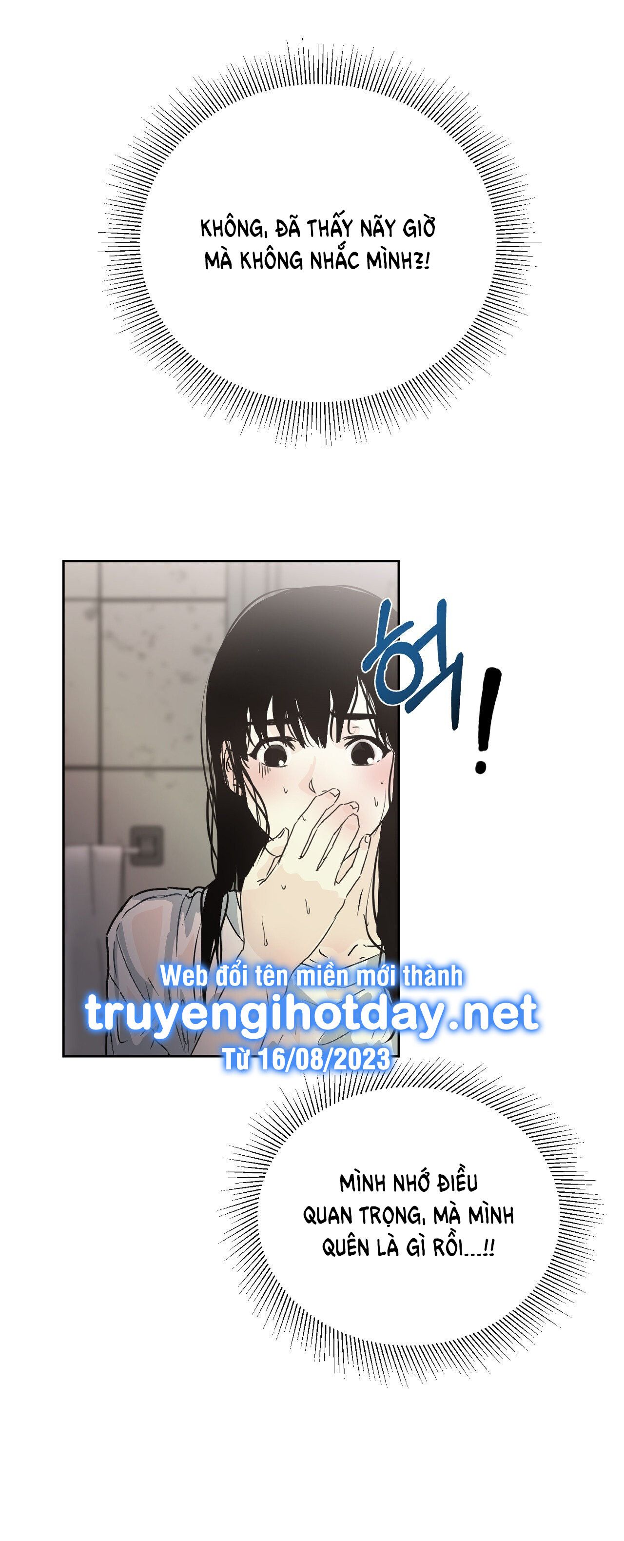 đọc truyện [18+] Hãy Trở Thành Gia Đình Của Tôi Chương 2 ảnh 48 tại Giả Dược