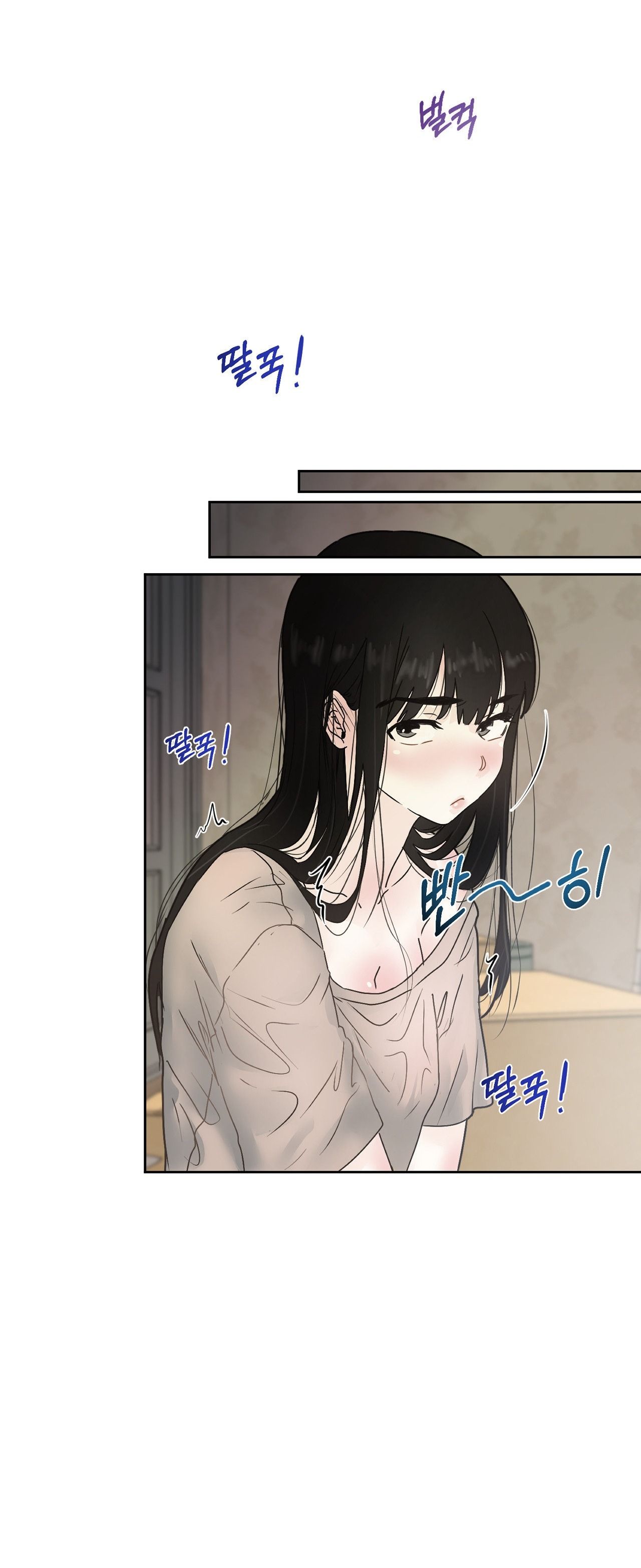 đọc truyện [18+] Hãy Trở Thành Gia Đình Của Tôi Chương 2 ảnh 58 tại Giả Dược