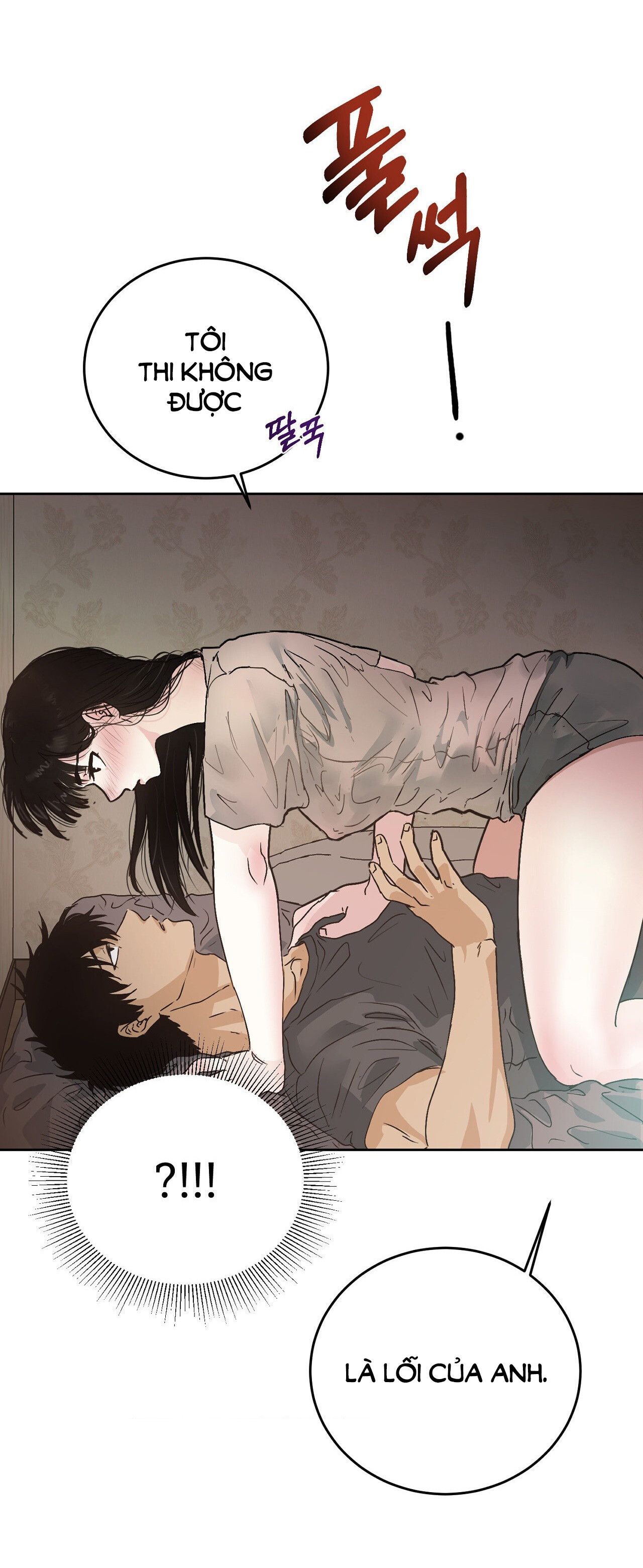 đọc truyện [18+] Hãy Trở Thành Gia Đình Của Tôi Chương 2 ảnh 62 tại Giả Dược