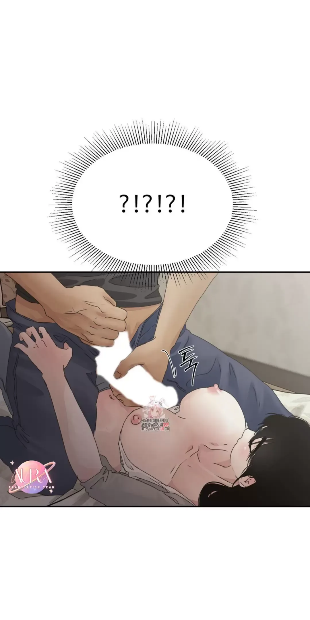 đọc truyện [18+] Hãy Trở Thành Gia Đình Của Tôi Chương 21 ảnh 5 tại Giả Dược
