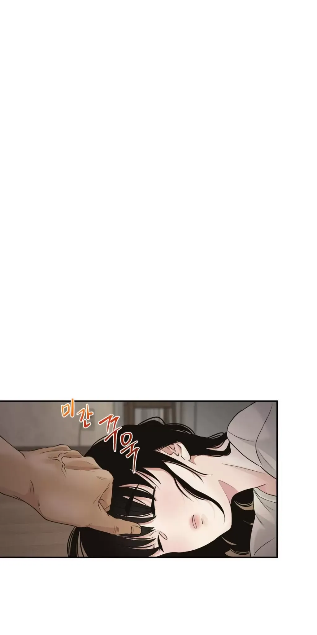 đọc truyện [18+] Hãy Trở Thành Gia Đình Của Tôi Chương 23 ảnh 64 tại Giả Dược