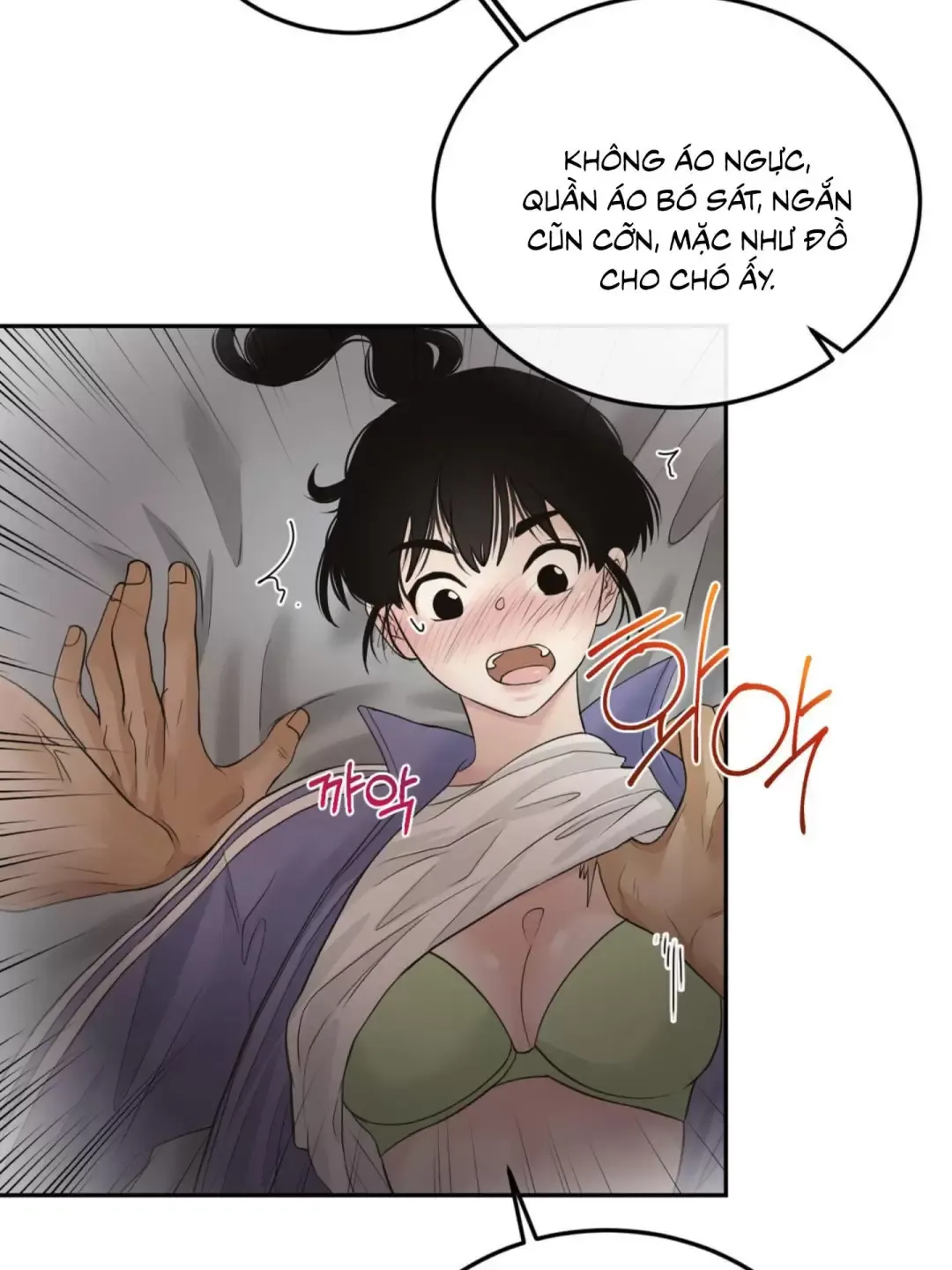đọc truyện [18+] Hãy Trở Thành Gia Đình Của Tôi Chương 25 ảnh 15 tại Giả Dược
