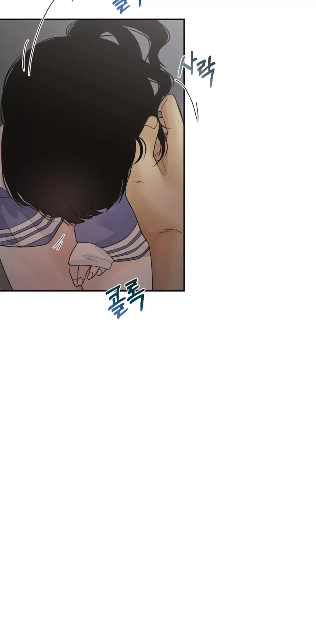 đọc truyện [18+] Hãy Trở Thành Gia Đình Của Tôi Chương 25 ảnh 57 tại Giả Dược