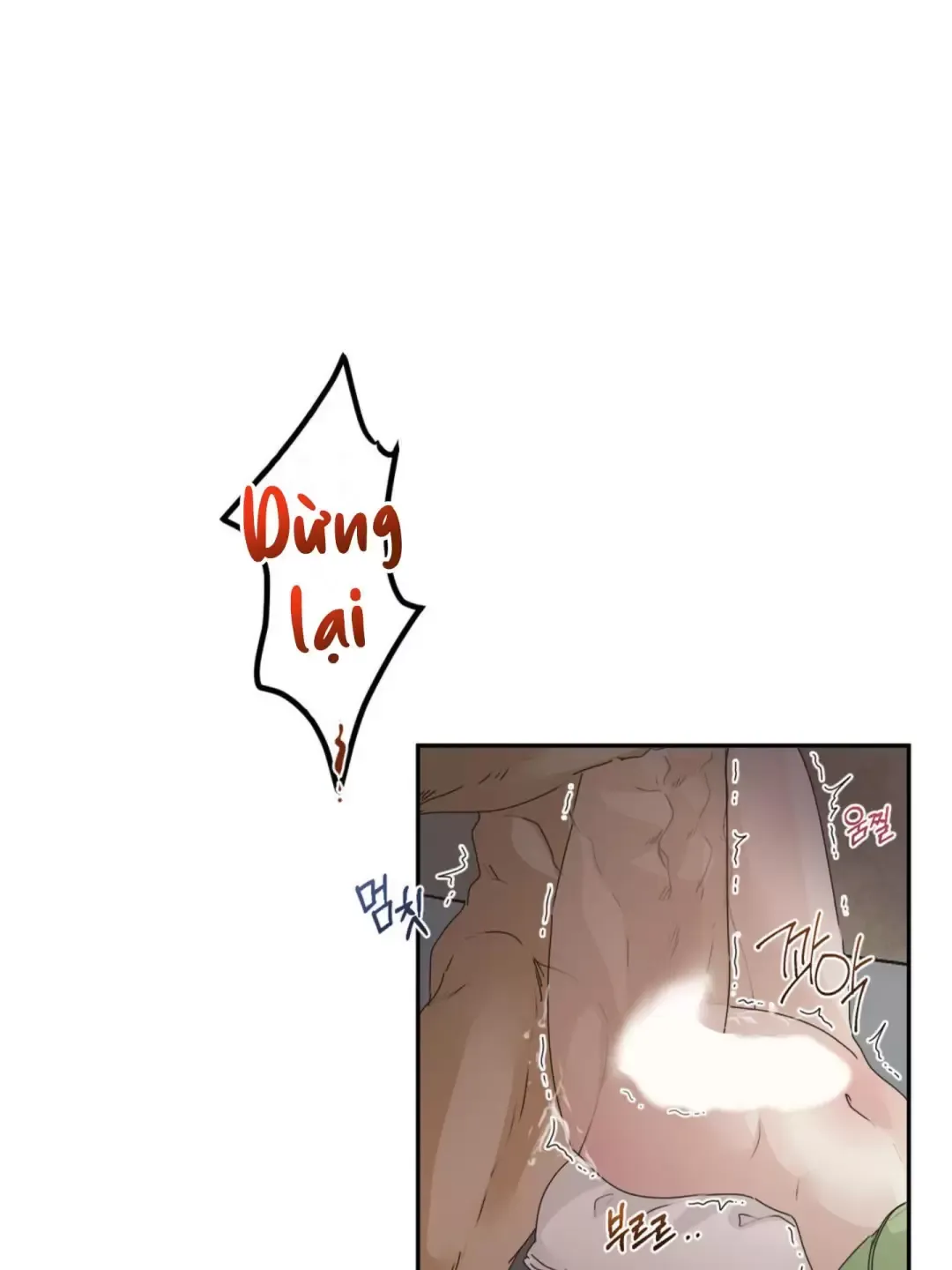 đọc truyện [18+] Hãy Trở Thành Gia Đình Của Tôi Chương 26 ảnh 31 tại Giả Dược