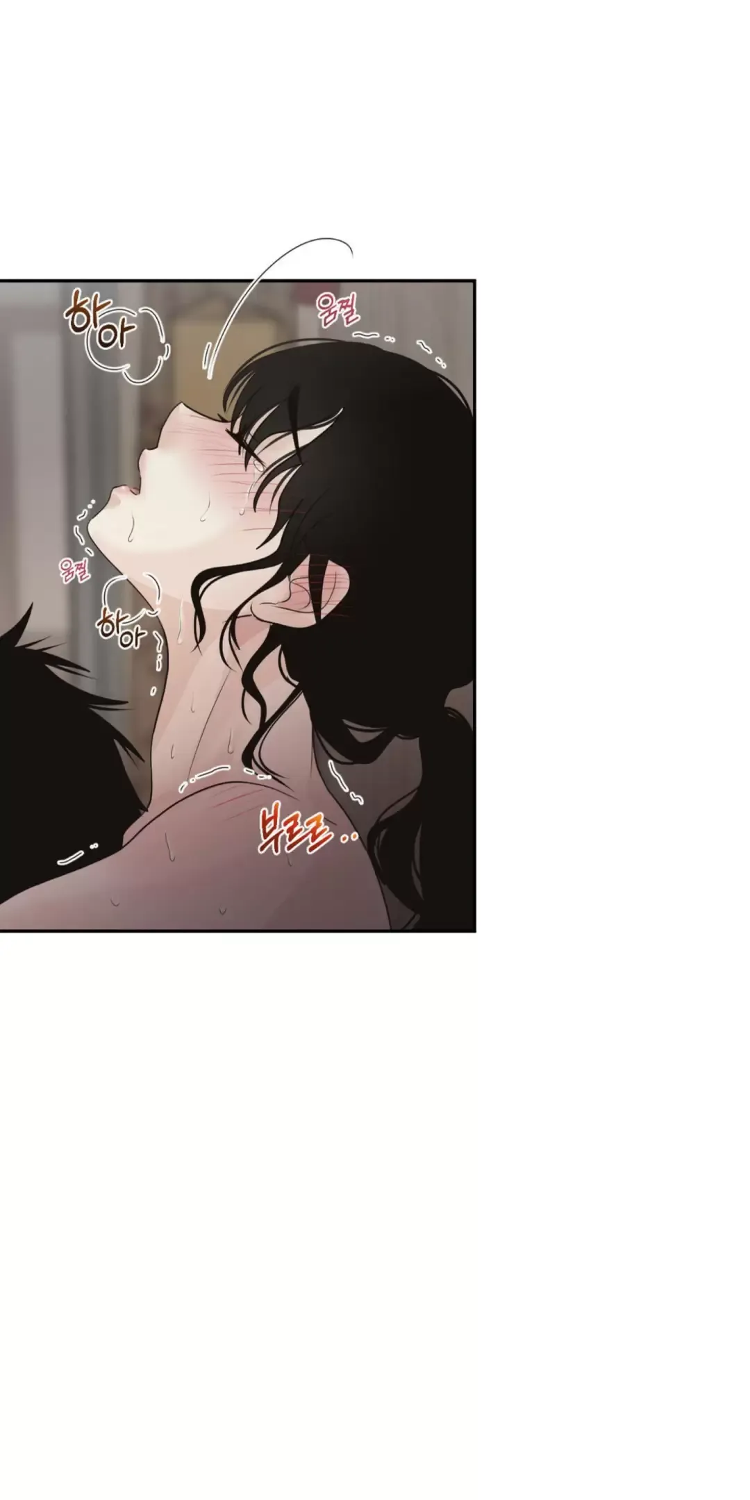 đọc truyện [18+] Hãy Trở Thành Gia Đình Của Tôi Chương 26 ảnh 68 tại Giả Dược