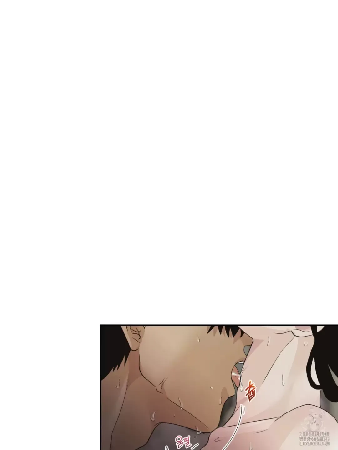 đọc truyện [18+] Hãy Trở Thành Gia Đình Của Tôi Chương 26 ảnh 71 tại Giả Dược
