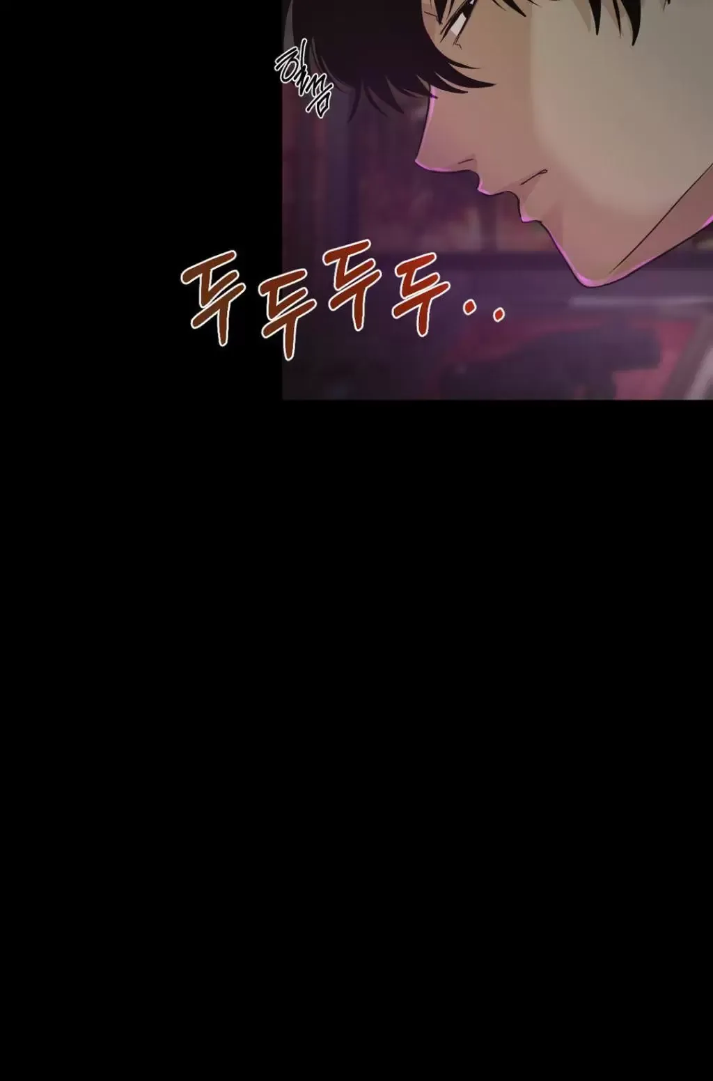 đọc truyện [18+] Hãy Trở Thành Gia Đình Của Tôi Chương 27 ảnh 43 tại Giả Dược