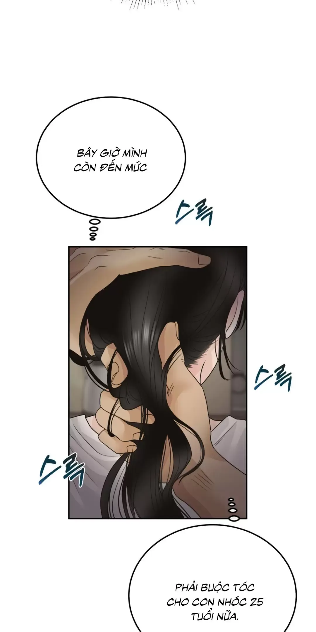 đọc truyện [18+] Hãy Trở Thành Gia Đình Của Tôi Chương 28 ảnh 52 tại Giả Dược