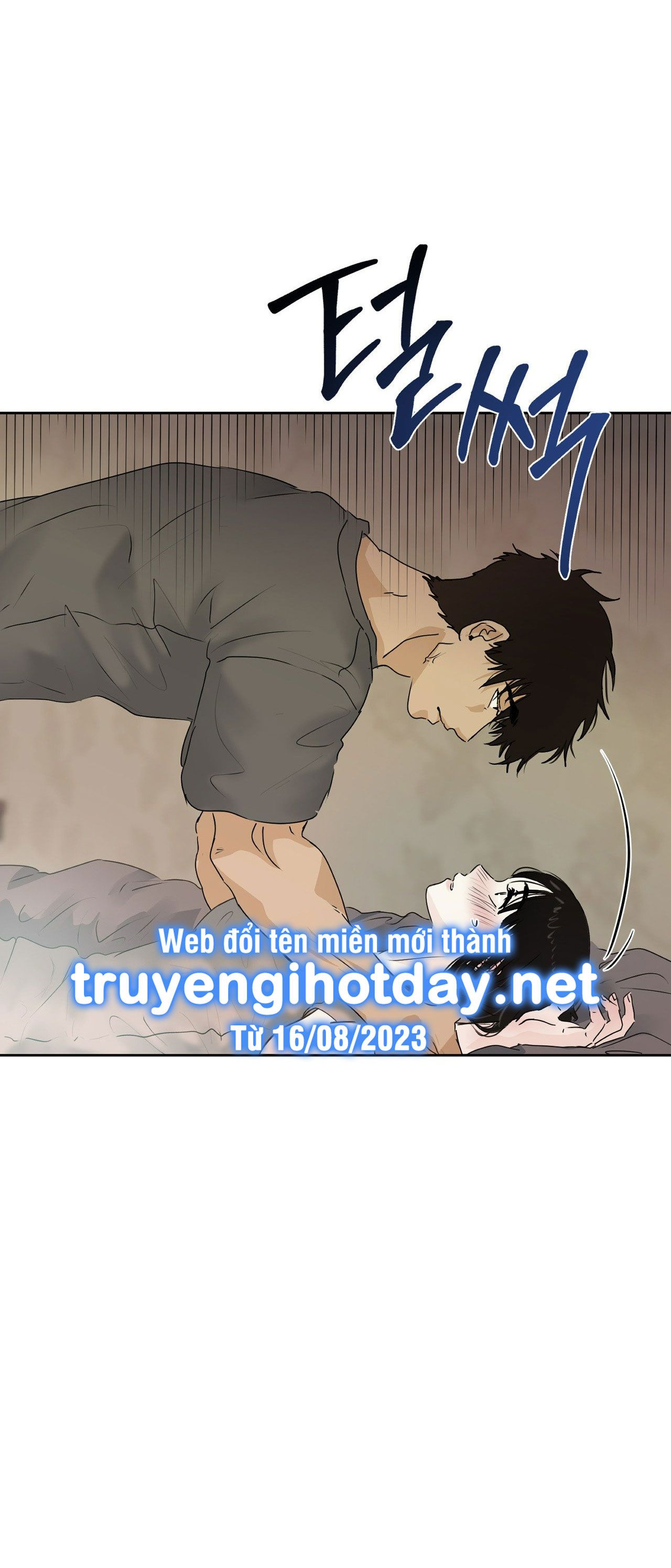 đọc truyện [18+] Hãy Trở Thành Gia Đình Của Tôi Chương 3 ảnh 12 tại Giả Dược