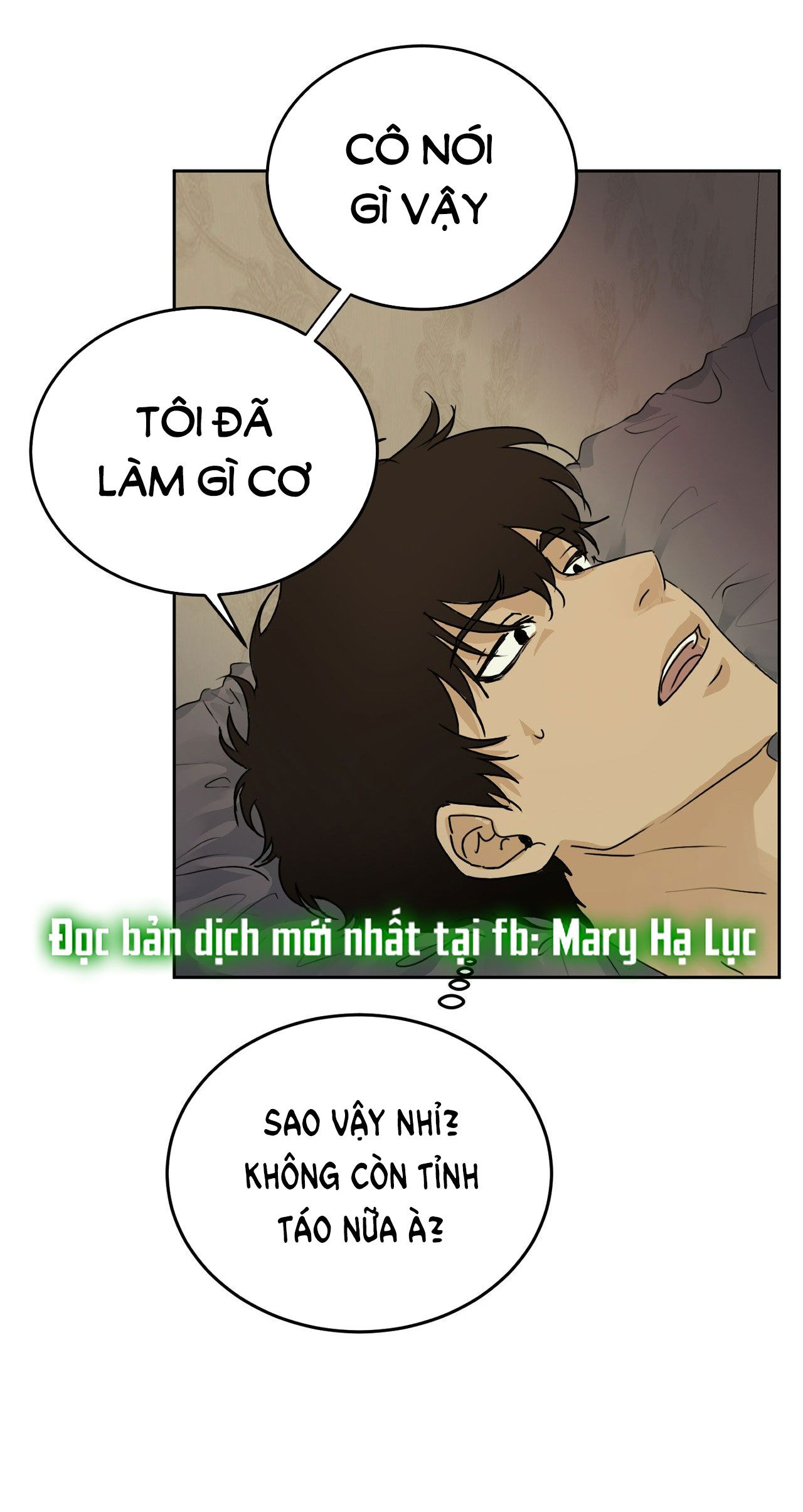 đọc truyện [18+] Hãy Trở Thành Gia Đình Của Tôi Chương 3 ảnh 3 tại Giả Dược