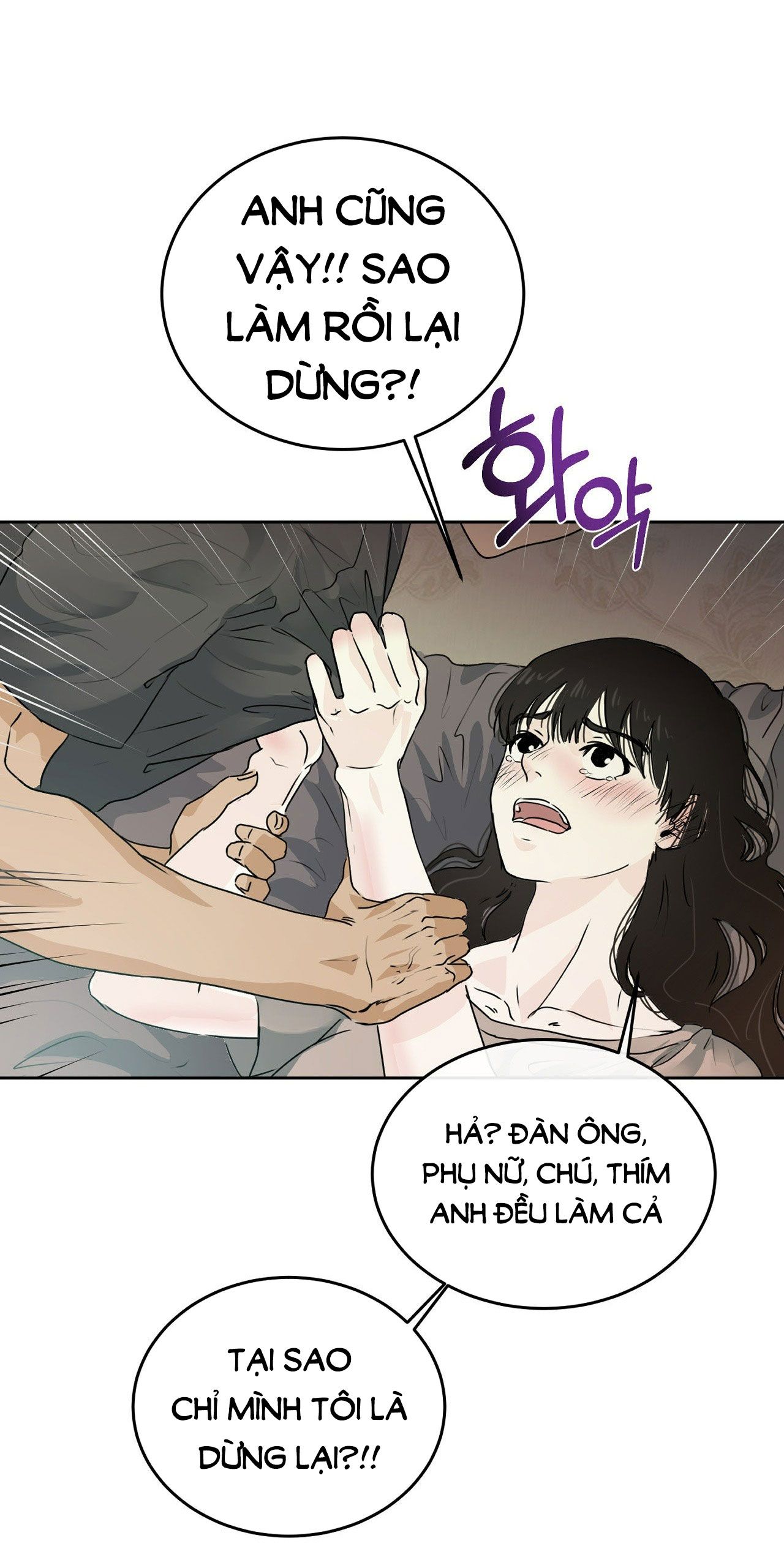 đọc truyện [18+] Hãy Trở Thành Gia Đình Của Tôi Chương 3 ảnh 32 tại Giả Dược