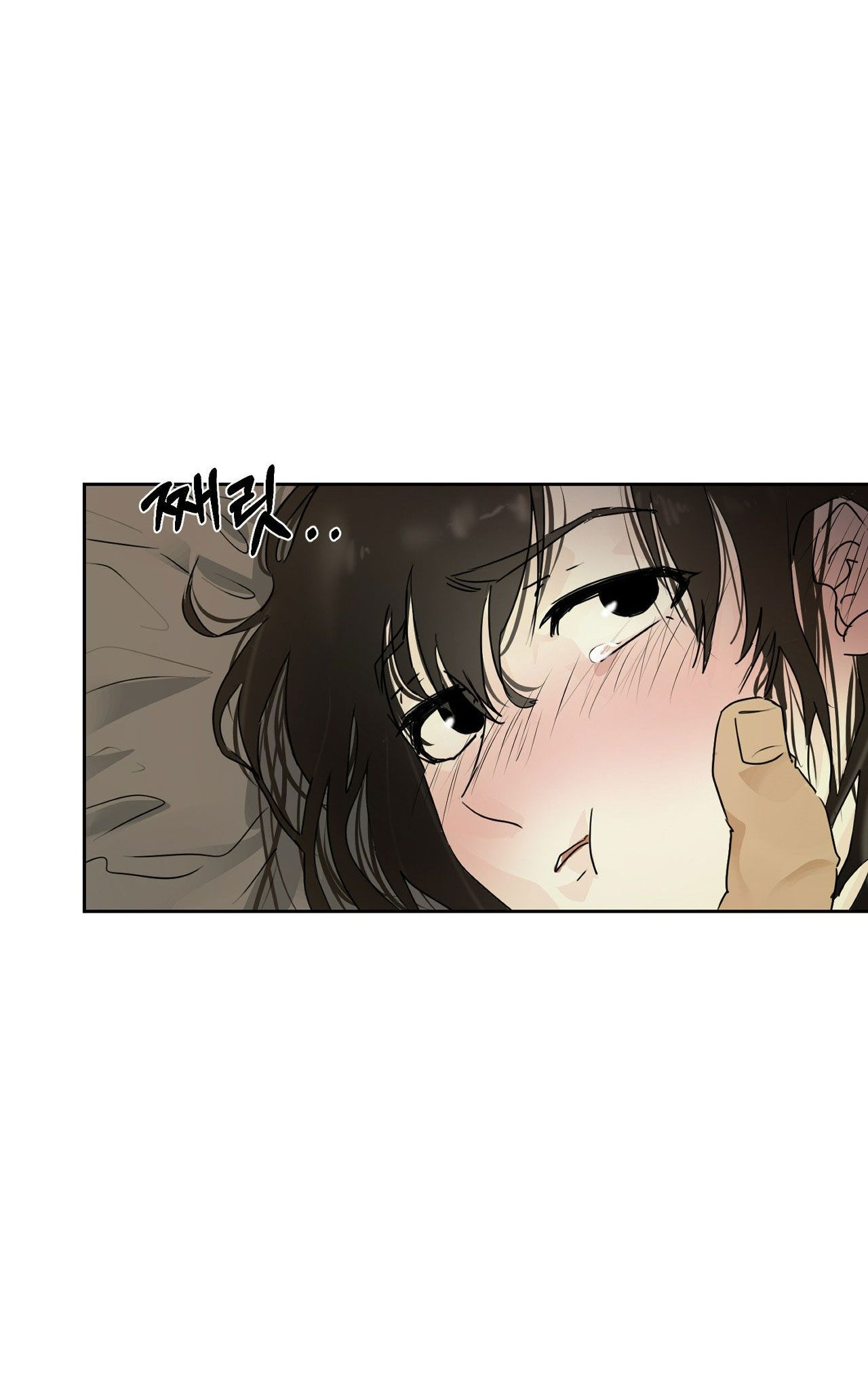 đọc truyện [18+] Hãy Trở Thành Gia Đình Của Tôi Chương 3 ảnh 43 tại Giả Dược