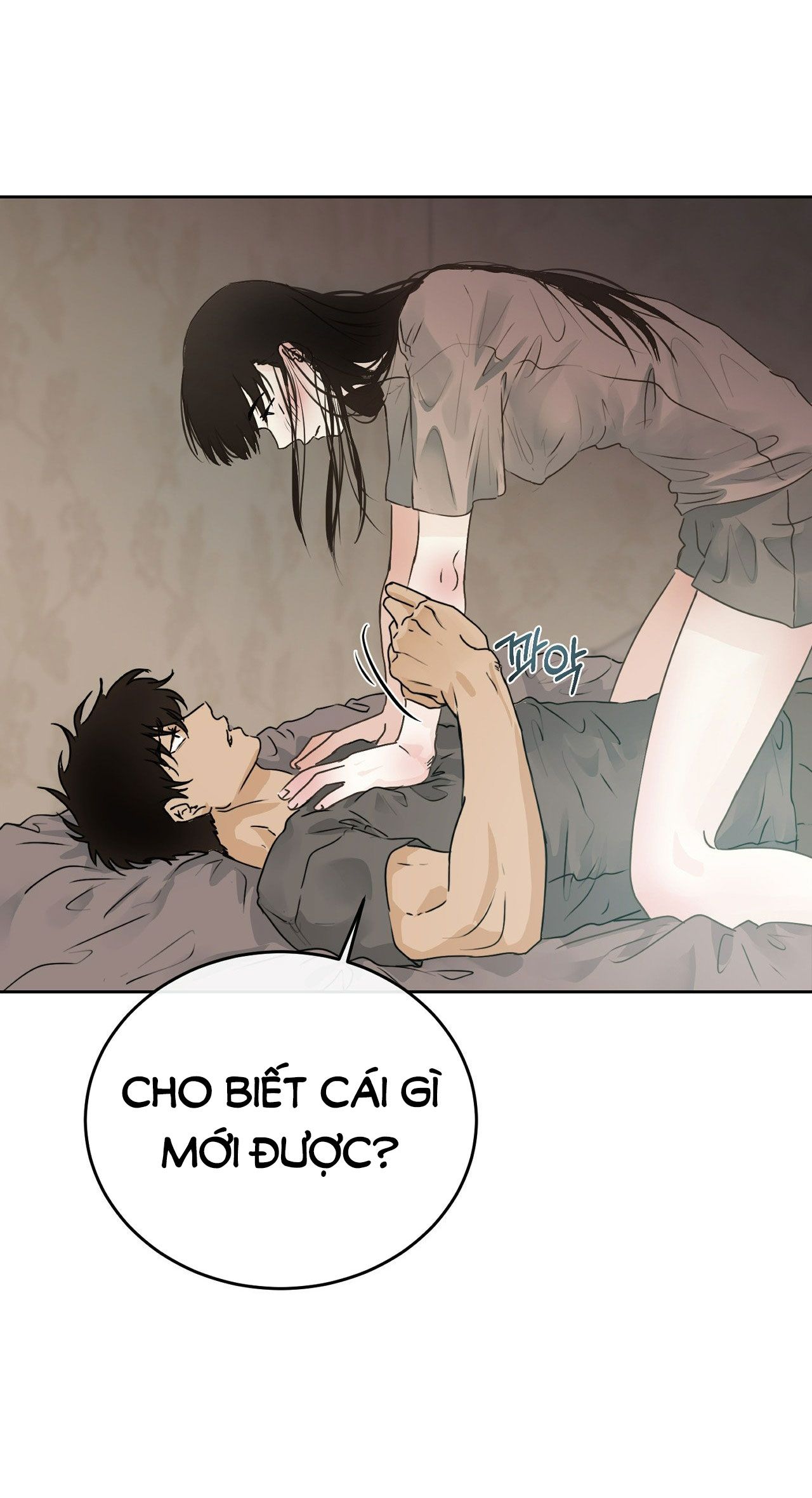 đọc truyện [18+] Hãy Trở Thành Gia Đình Của Tôi Chương 3 ảnh 7 tại Giả Dược