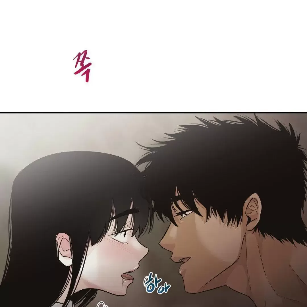 đọc truyện [18+] Hãy Trở Thành Gia Đình Của Tôi Chương 32 ảnh 34 tại Giả Dược