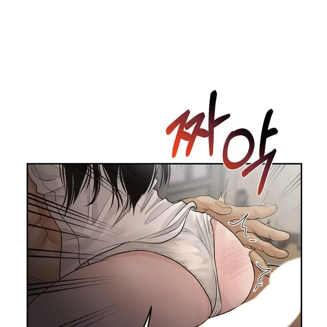 đọc truyện [18+] Hãy Trở Thành Gia Đình Của Tôi Chương 32 ảnh 39 tại Giả Dược
