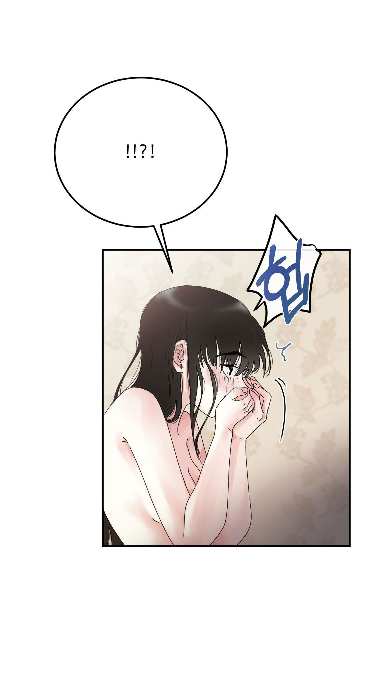 đọc truyện [18+] Hãy Trở Thành Gia Đình Của Tôi Chương 4 ảnh 47 tại Giả Dược