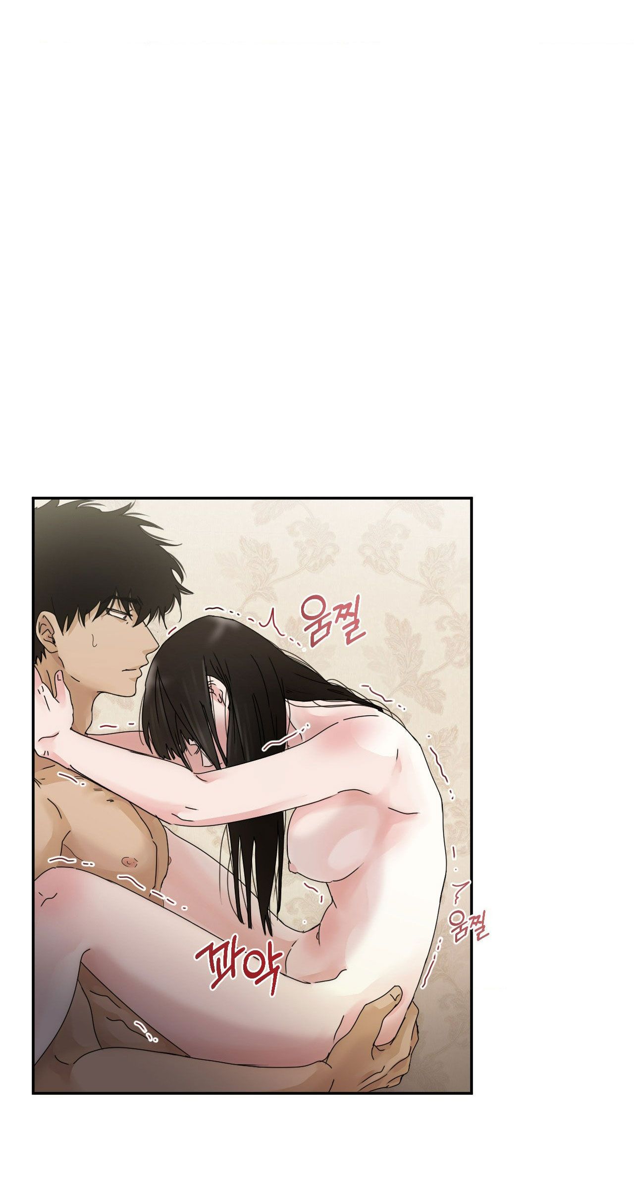 đọc truyện [18+] Hãy Trở Thành Gia Đình Của Tôi Chương 4 ảnh 58 tại Giả Dược