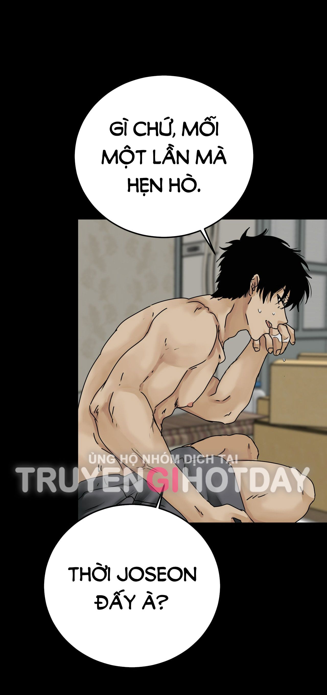 đọc truyện [18+] Hãy Trở Thành Gia Đình Của Tôi Chương 5 ảnh 45 tại Giả Dược