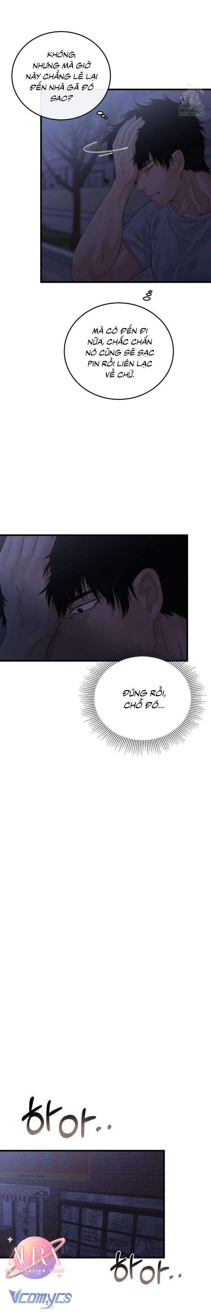 đọc truyện [18+] Hãy Trở Thành Gia Đình Của Tôi Chương 51 ảnh 3 tại Giả Dược