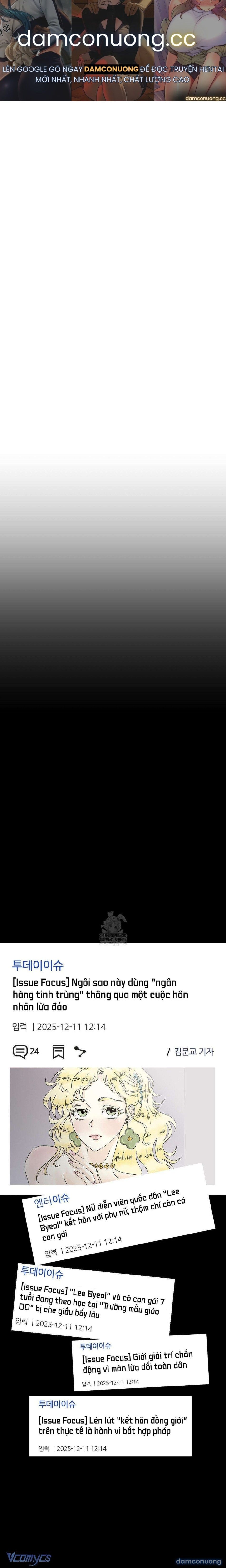 đọc truyện [18+] Hãy Trở Thành Gia Đình Của Tôi Chương 79 ảnh 2 tại Thiên Thai Truyện