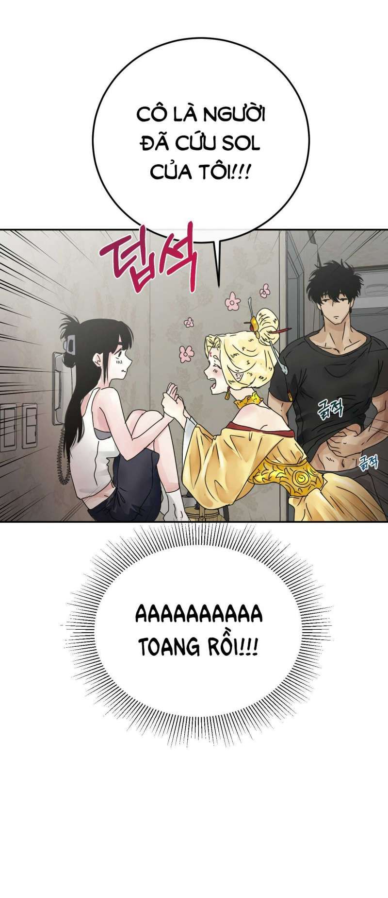 đọc truyện [18+] Hãy Trở Thành Gia Đình Của Tôi Chương 8.2 ảnh 28 tại Giả Dược