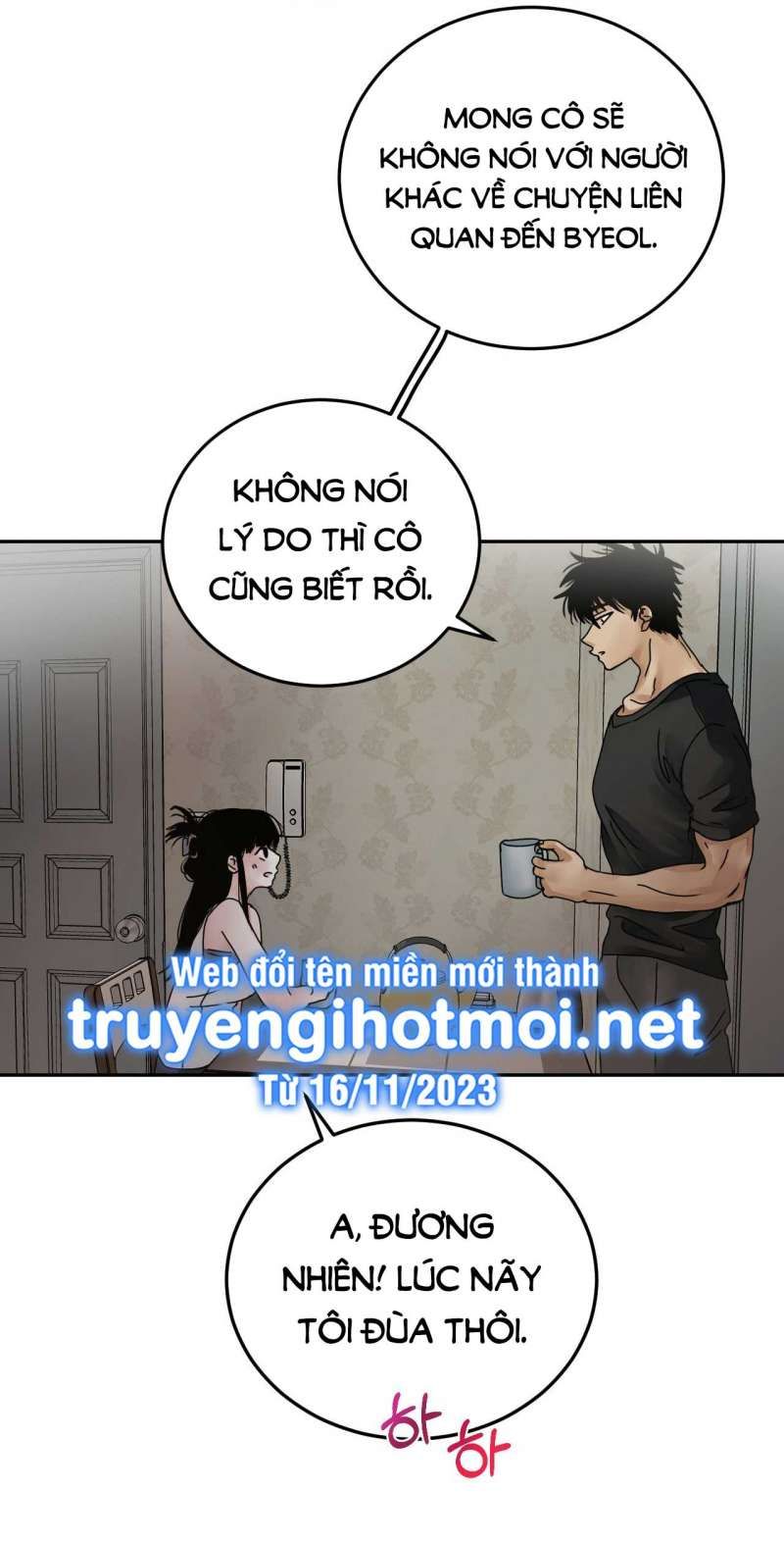 đọc truyện [18+] Hãy Trở Thành Gia Đình Của Tôi Chương 9.1 ảnh 16 tại Giả Dược