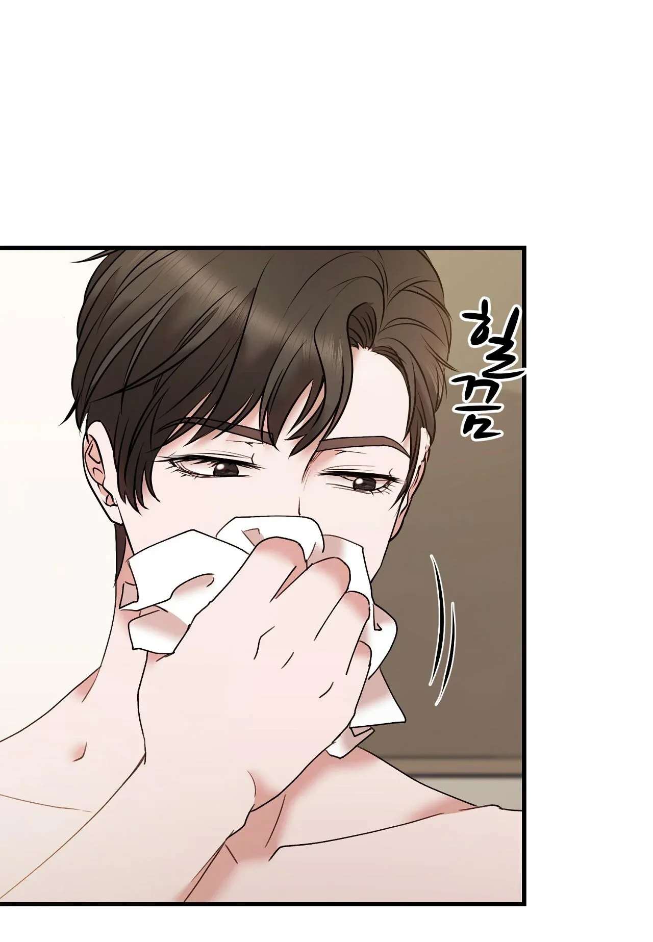 đọc truyện [18+] Hiểm Nguy Chương 16.2 ảnh 9 tại Thiên Thai Truyện