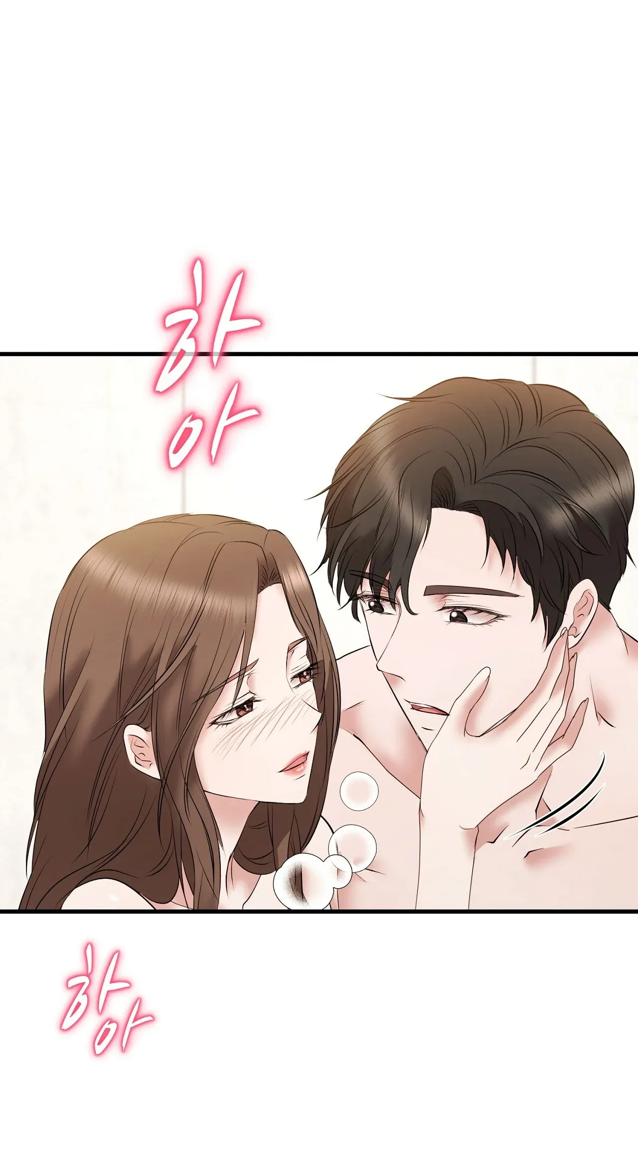 đọc truyện [18+] Hiểm Nguy Chương 19.1 ảnh 43 tại Thiên Thai Truyện