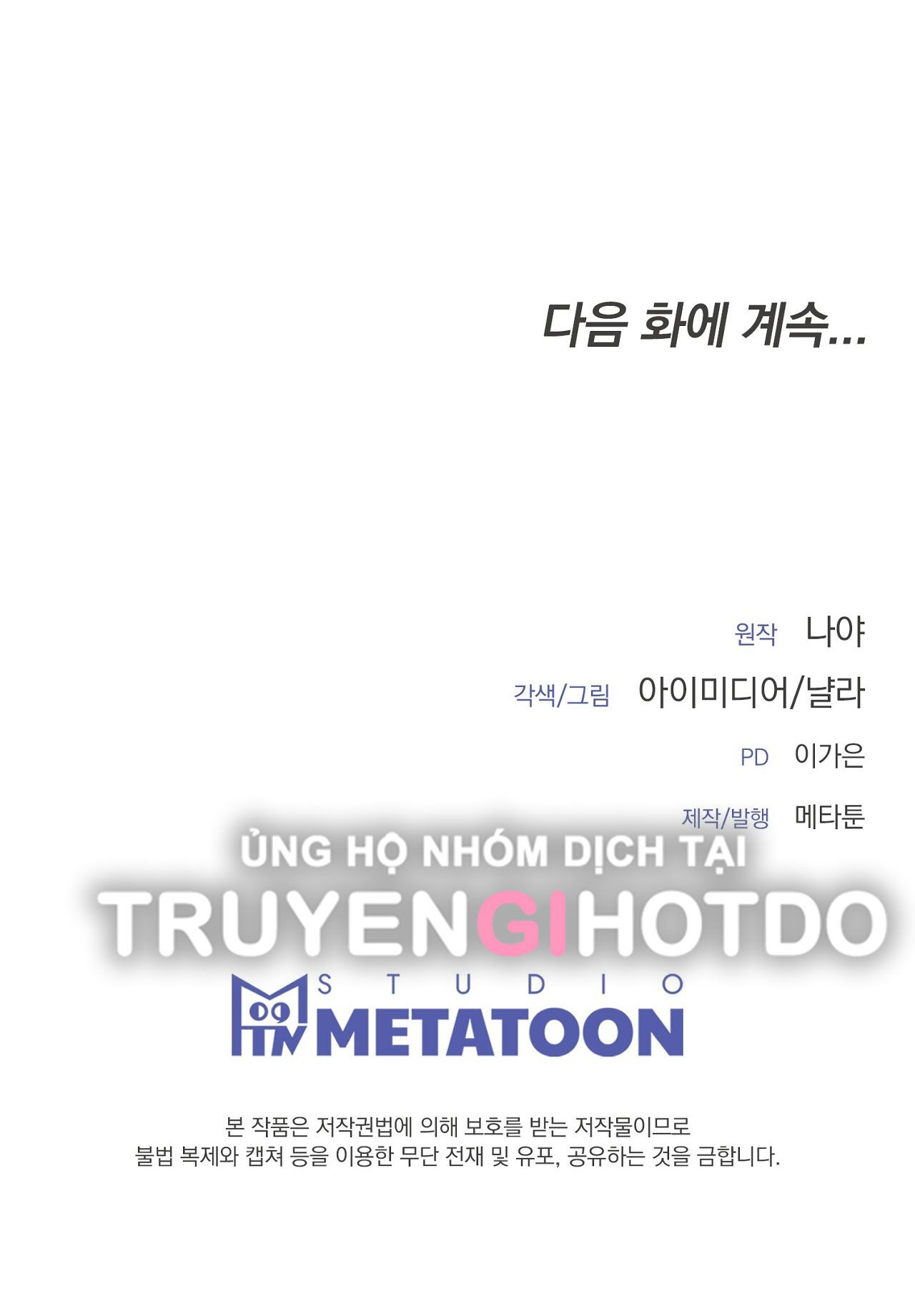 đọc truyện [18+] Hiểm Nguy Chương 6 ảnh 70 tại Thiên Thai Truyện
