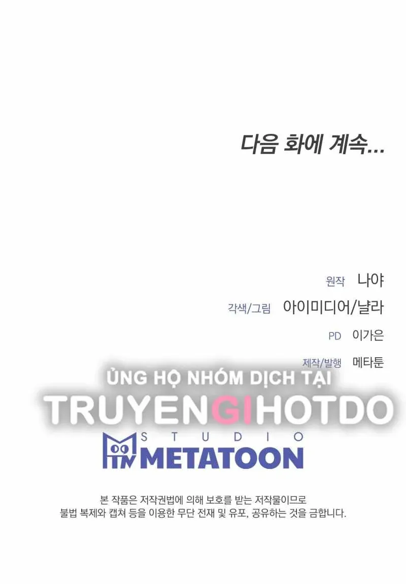 đọc truyện [18+] Hiểm Nguy Chương 6.2 ảnh 26 tại Thiên Thai Truyện